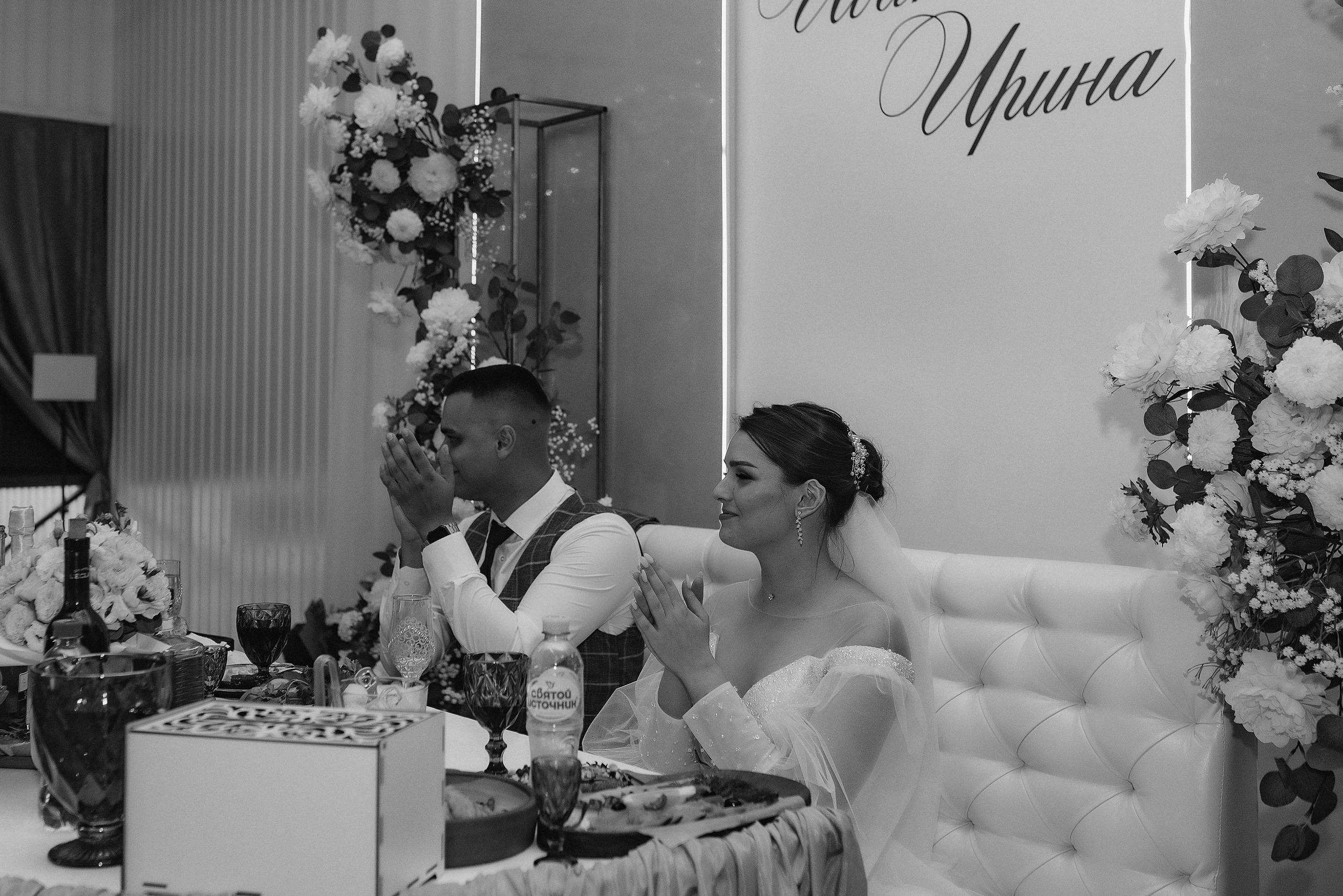 Ирина и Иван | Черно-белая серия. Фотограф Карина Шмулёва. Воронеж и область