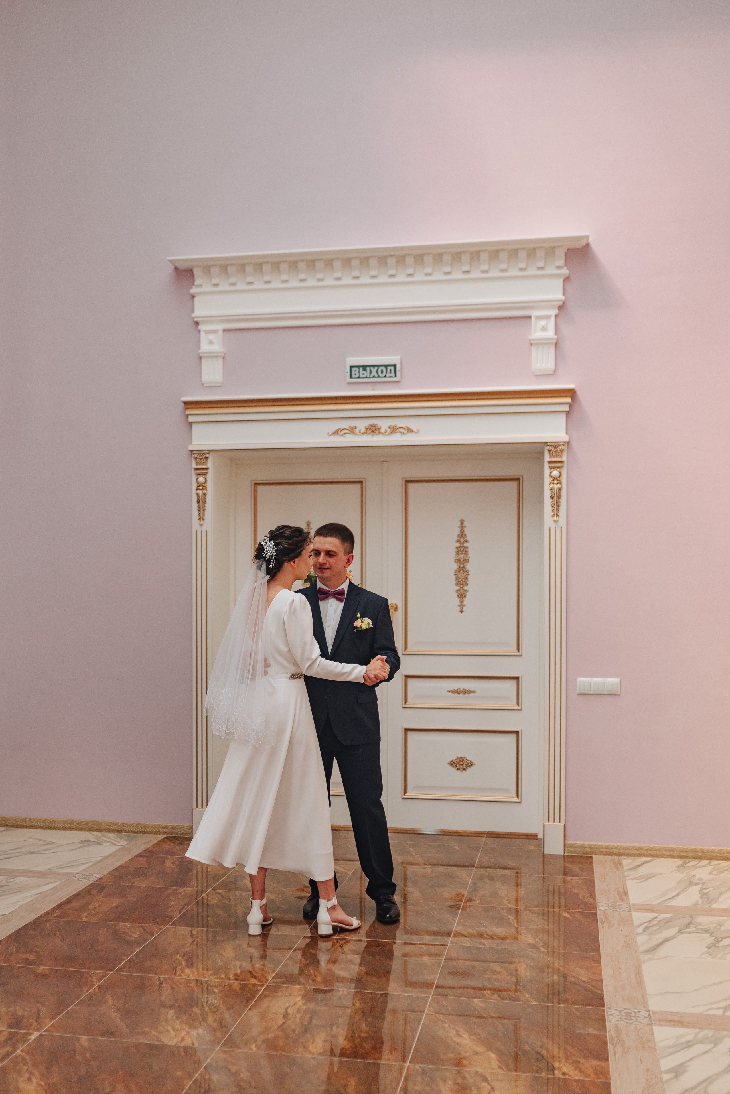 Дарья и Алексей | Свадебная съемка в г. Бобров. Фотограф Карина Шмулёва. Воронеж и область