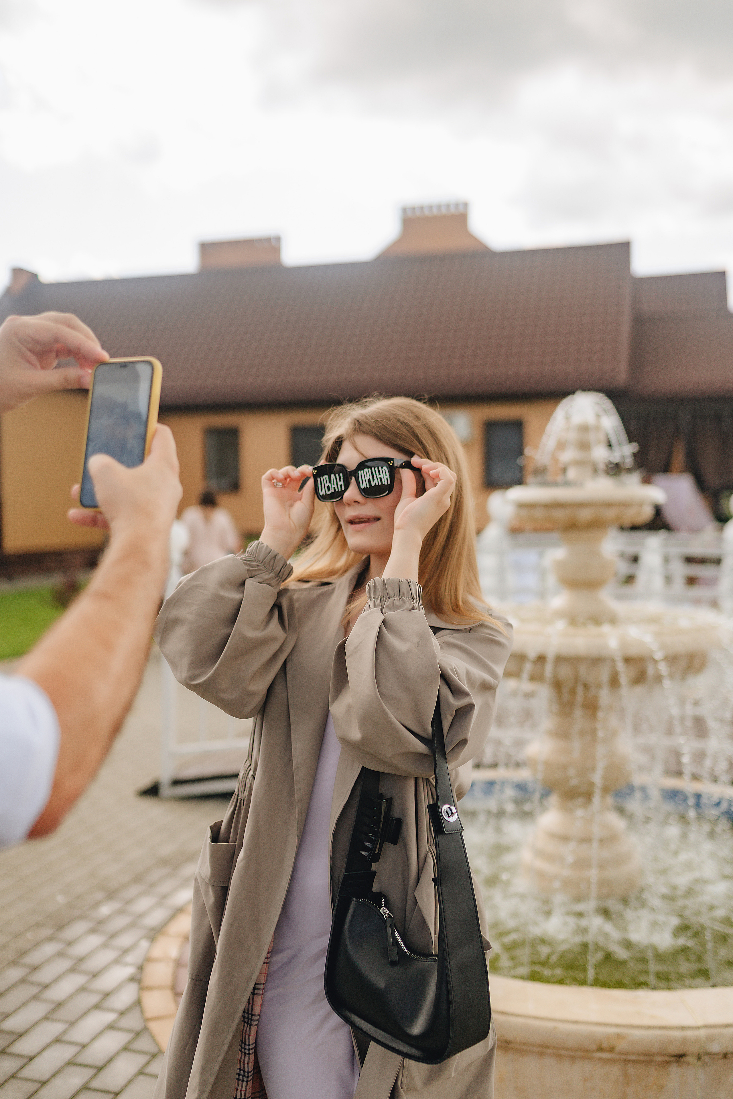 Ирина и Иван | Серия в цвете. Фотограф Карина Шмулёва. Воронеж и область