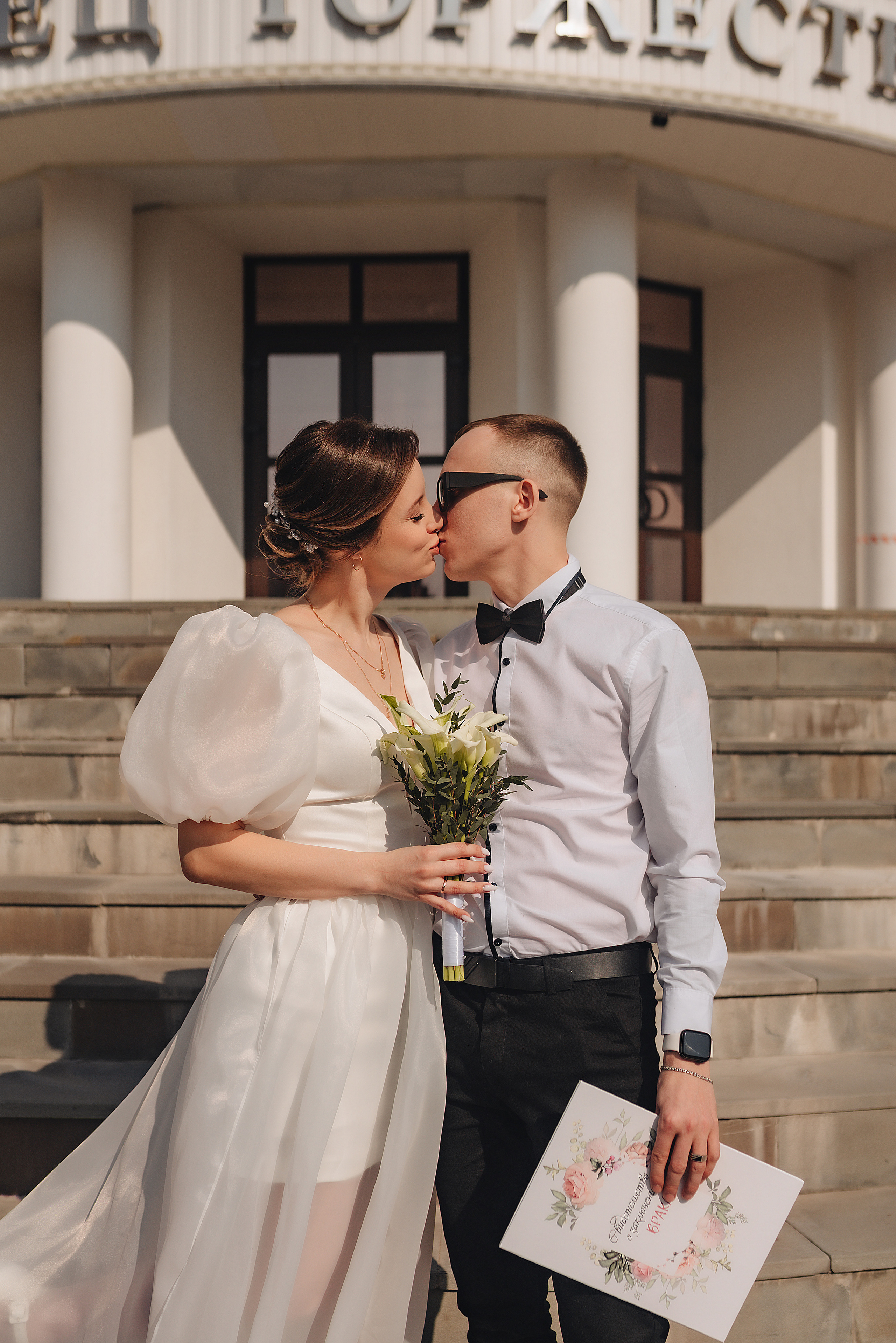 Натали и Руслан. Фотограф Карина Шмулёва. Воронеж и область