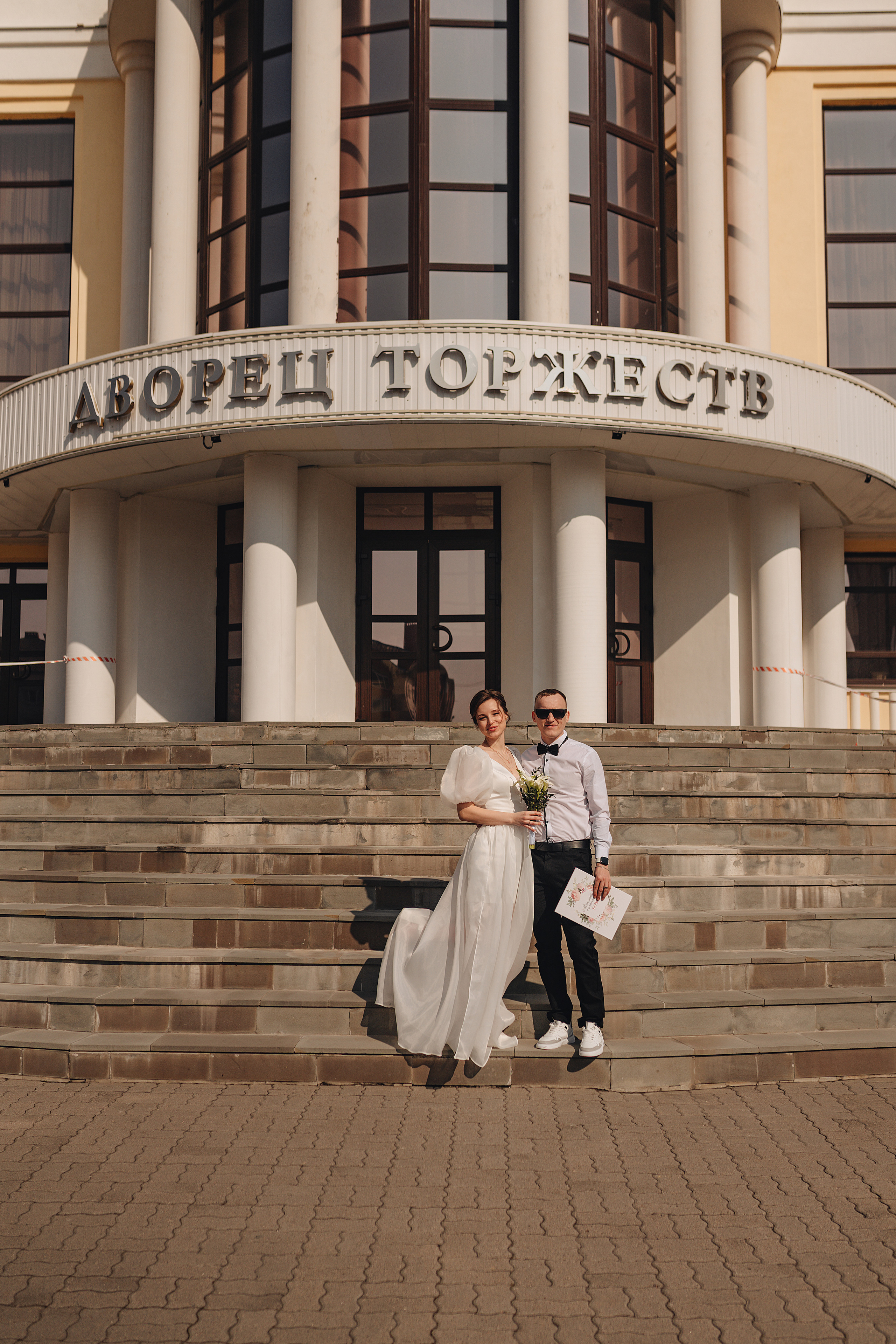 Натали и Руслан. Фотограф Карина Шмулёва. Воронеж и область