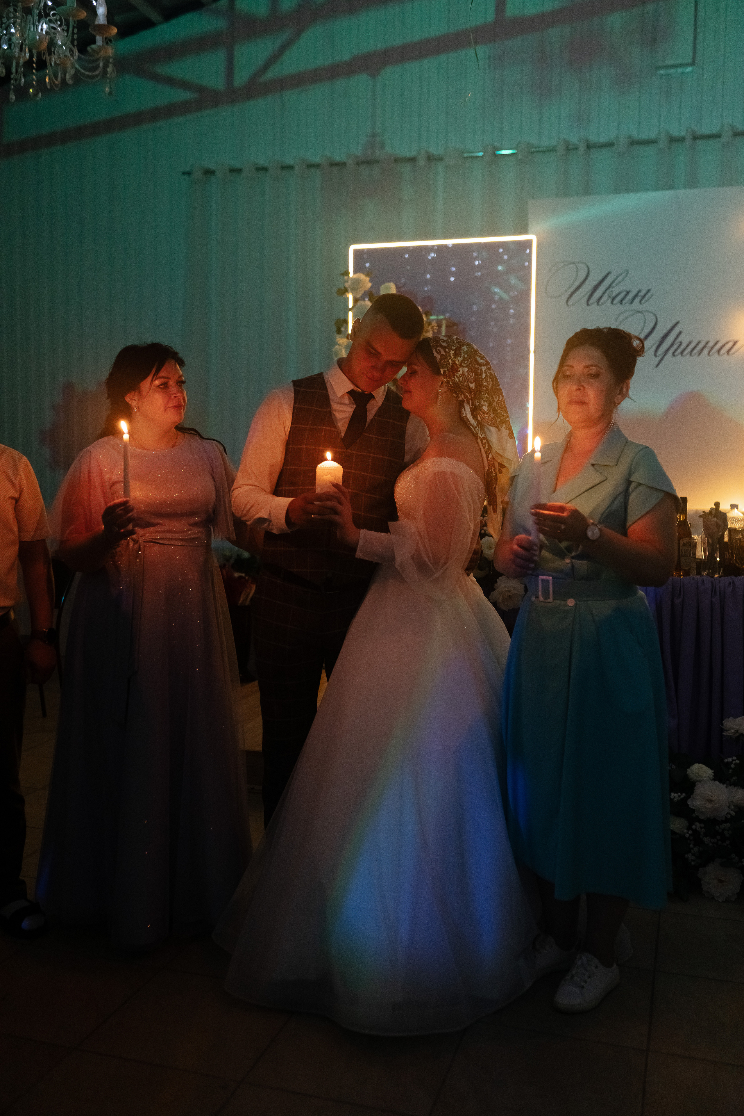 Ирина и Иван | Серия в цвете. Фотограф Карина Шмулёва. Воронеж и область