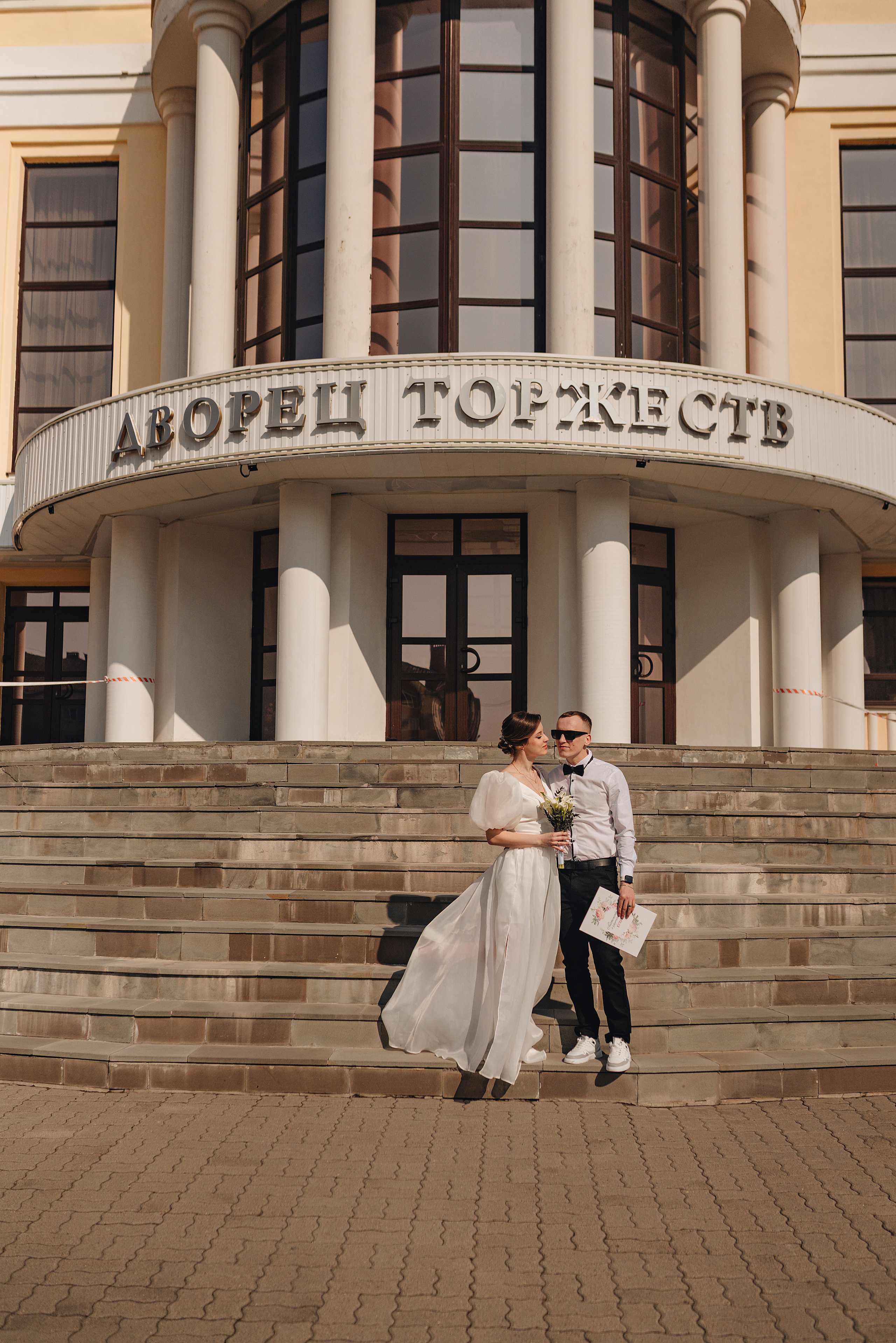 Натали и Руслан. Фотограф Карина Шмулёва. Воронеж и область