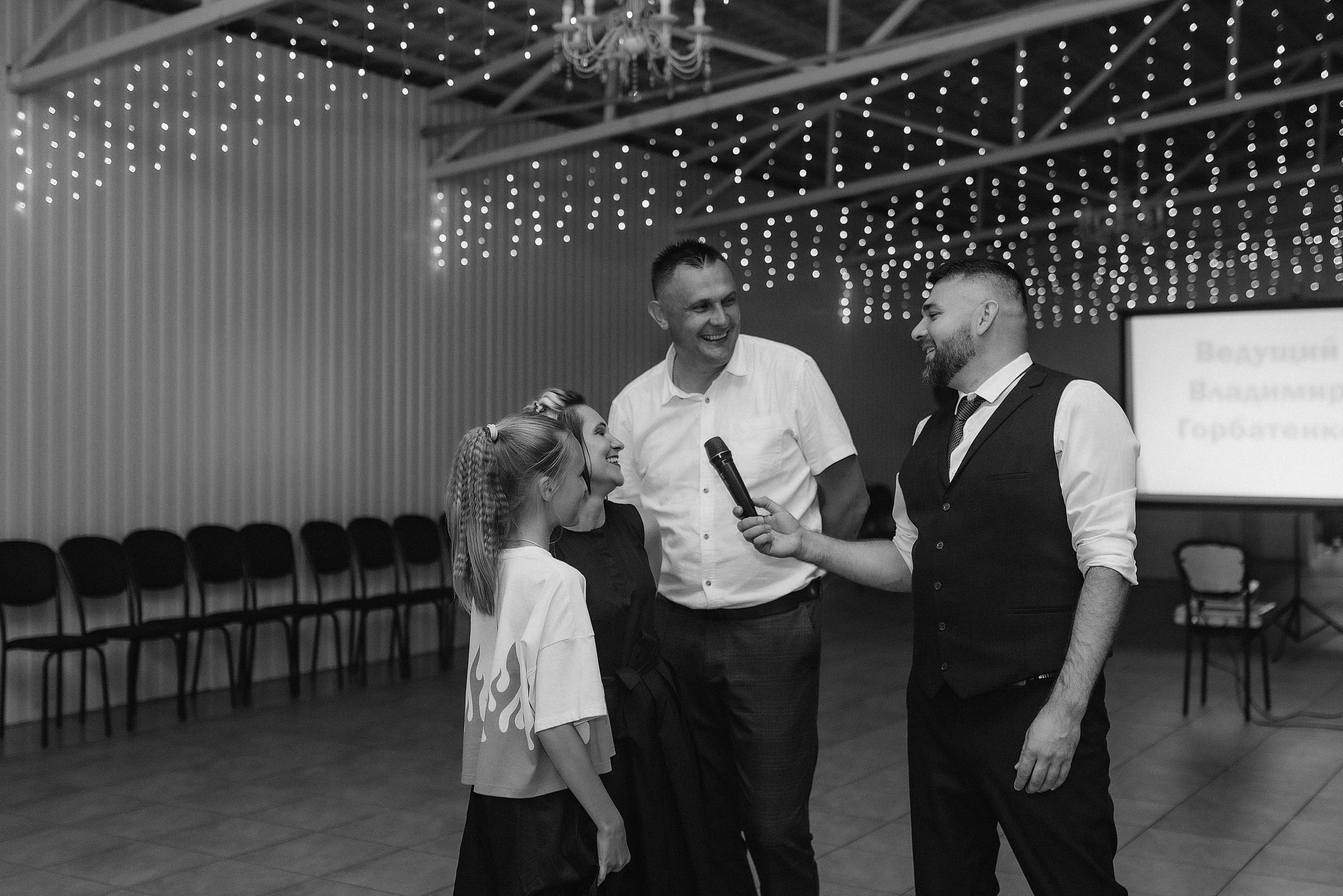 Ирина и Иван | Черно-белая серия. Фотограф Карина Шмулёва. Воронеж и область