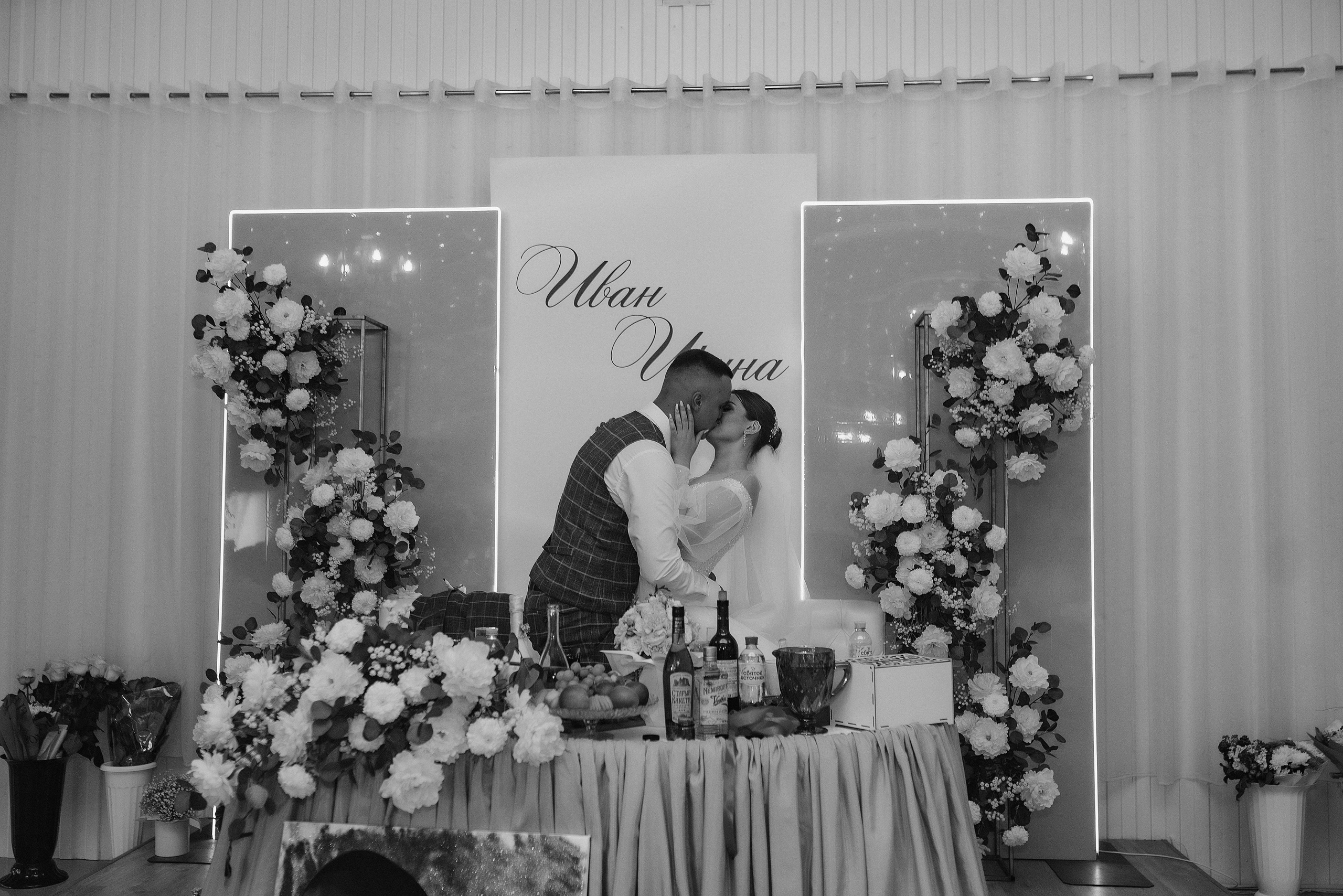 Ирина и Иван | Черно-белая серия. Фотограф Карина Шмулёва. Воронеж и область