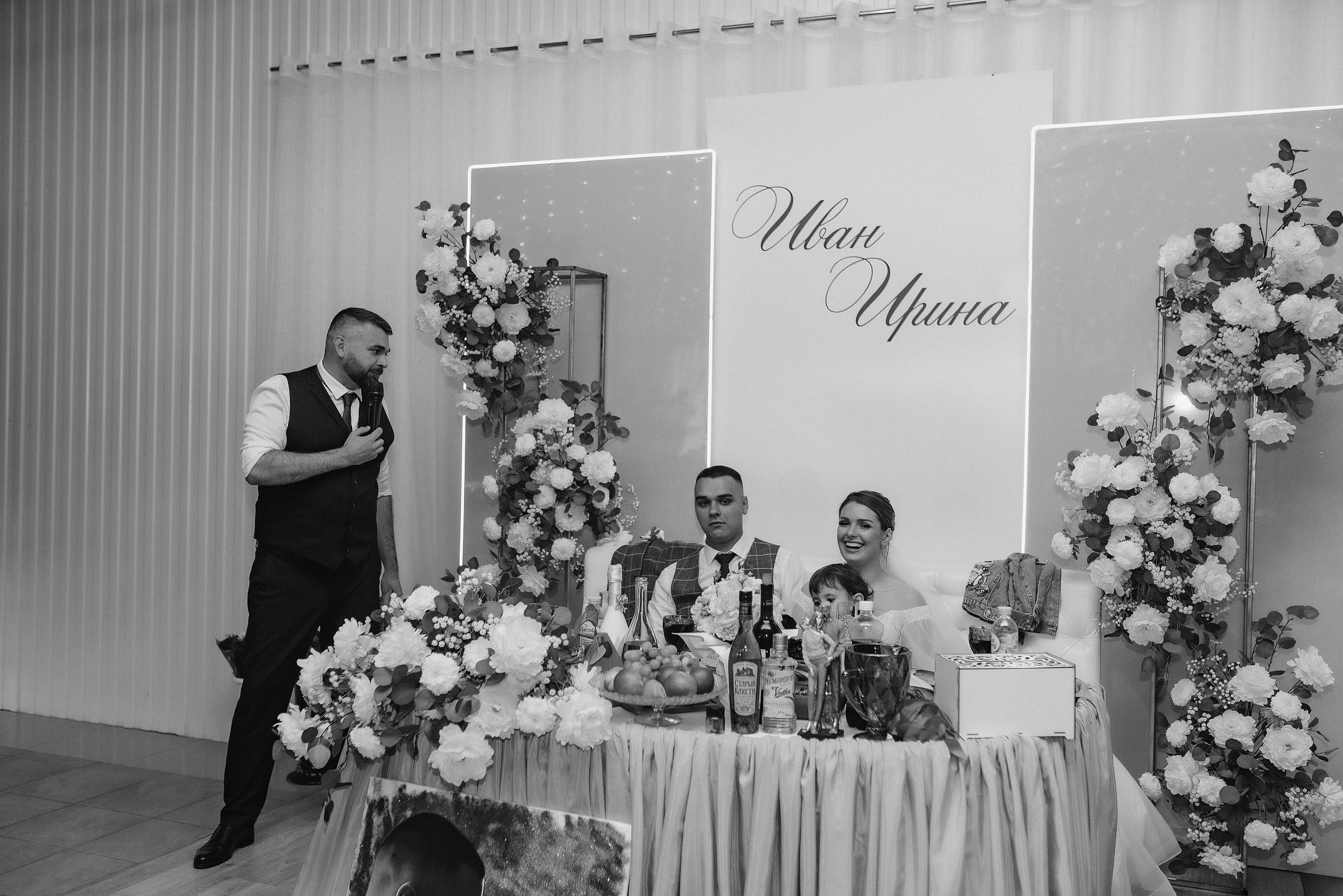 Ирина и Иван | Черно-белая серия. Фотограф Карина Шмулёва. Воронеж и область