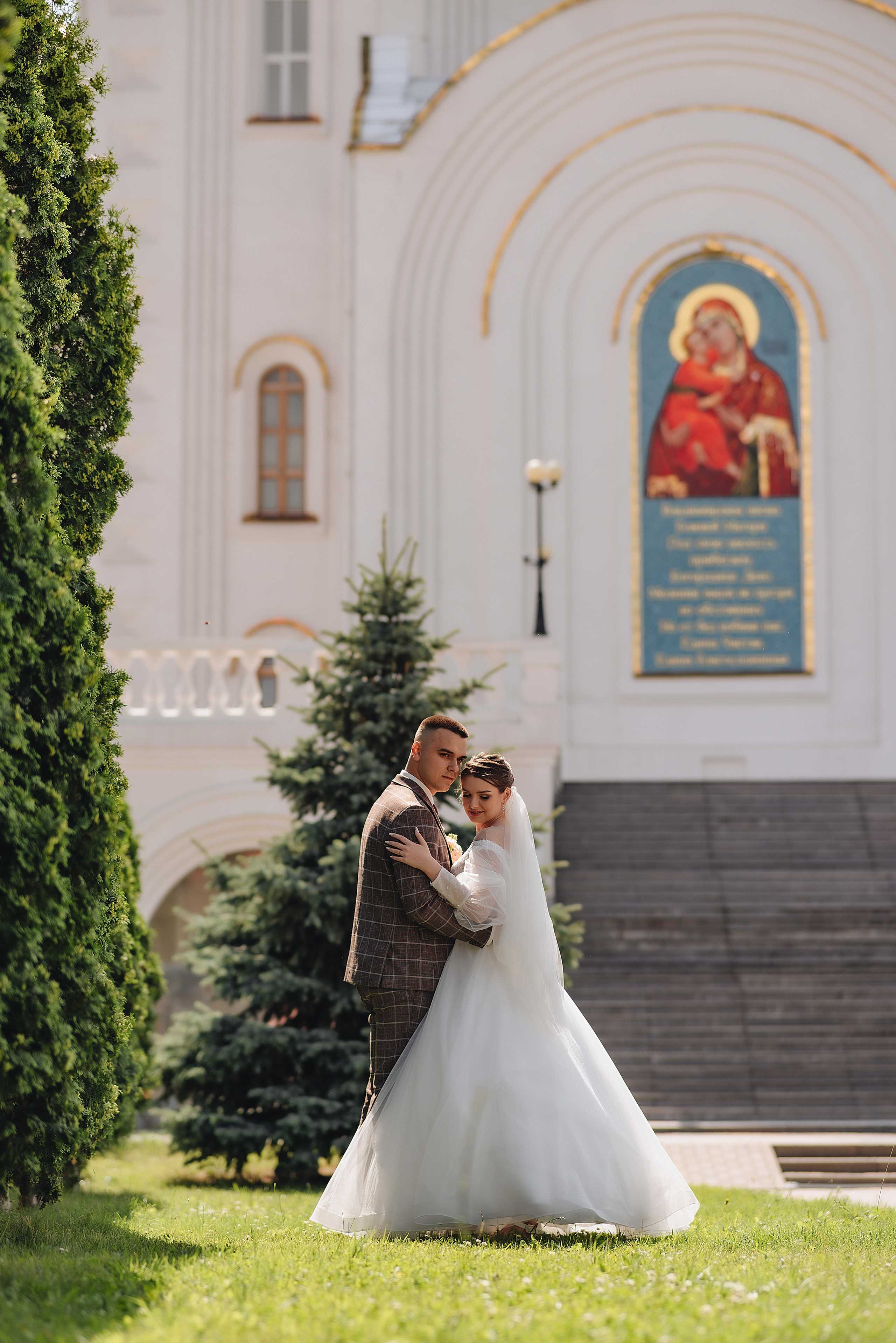 Ирина и Иван | Серия в цвете. Фотограф Карина Шмулёва. Воронеж и область