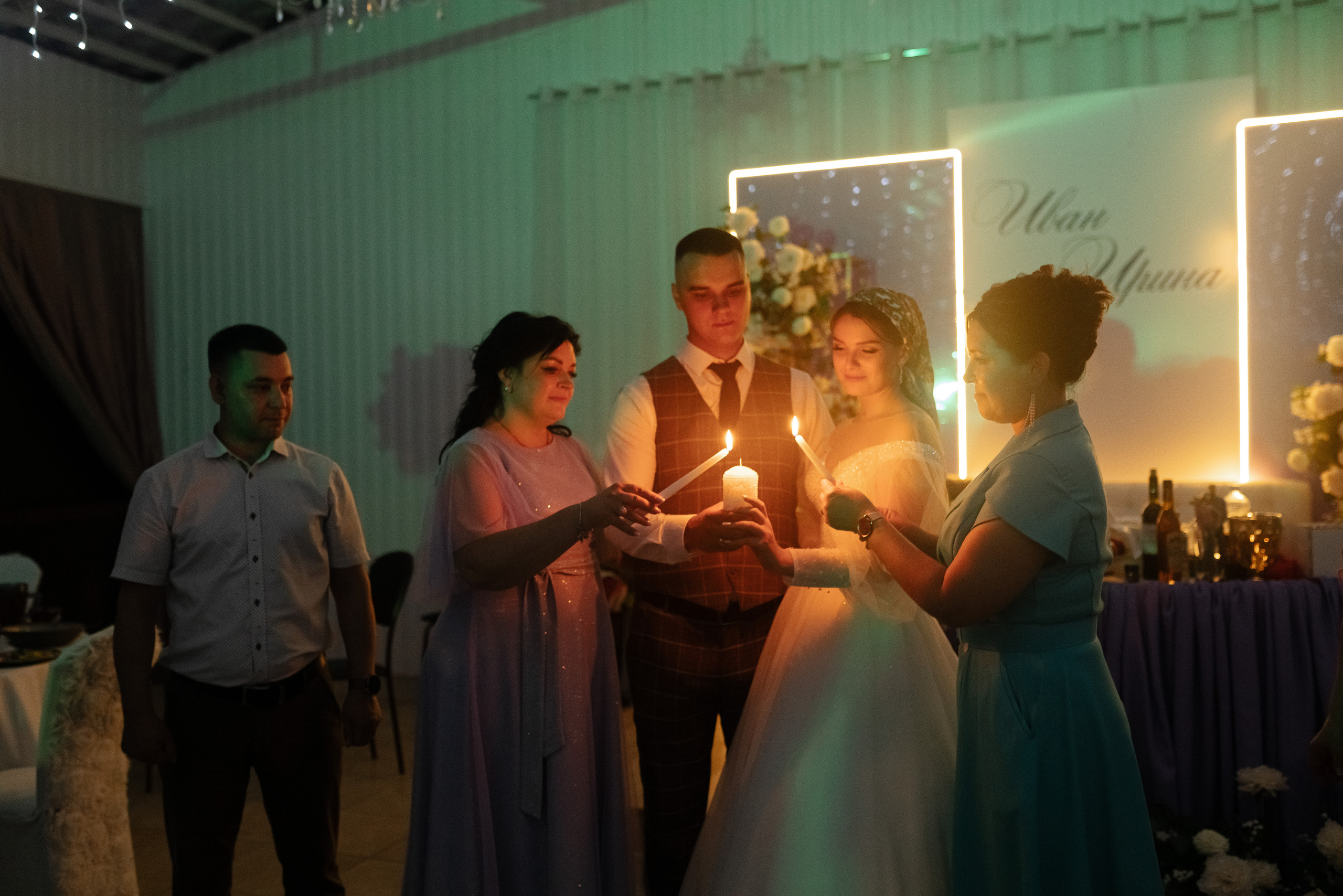 Ирина и Иван | Серия в цвете. Фотограф Карина Шмулёва. Воронеж и область