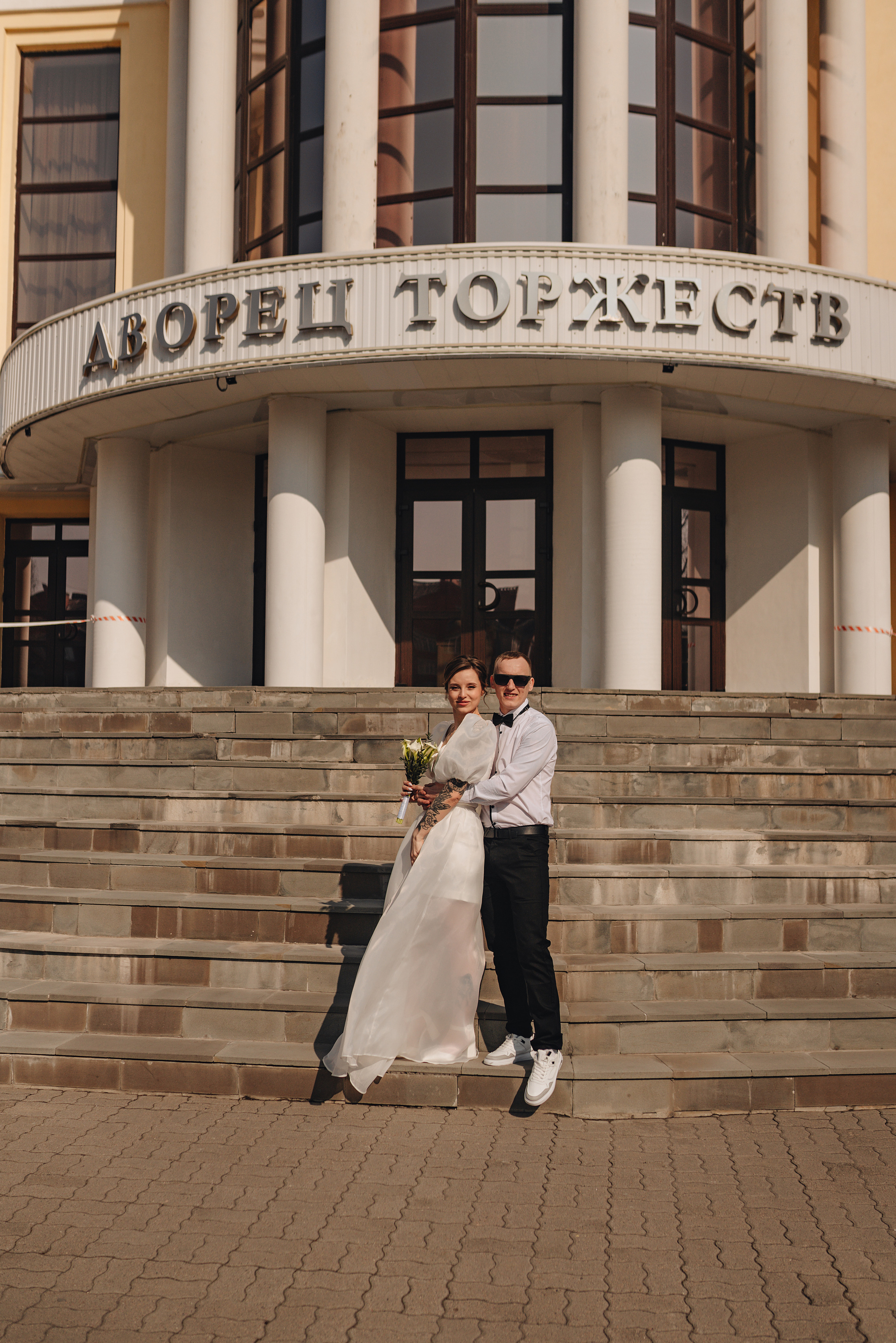 Натали и Руслан. Фотограф Карина Шмулёва. Воронеж и область