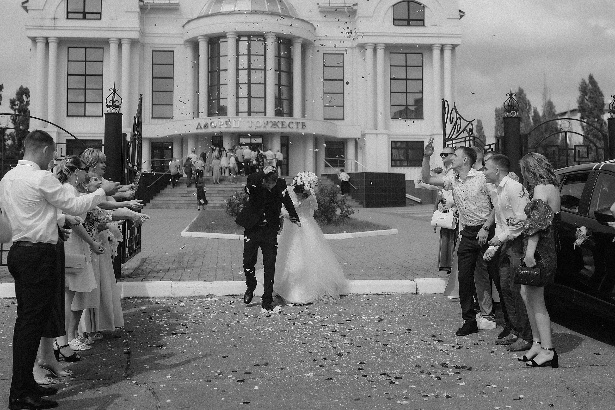 Анастасия и Сергей. Фотограф Карина Шмулёва. Воронеж и область