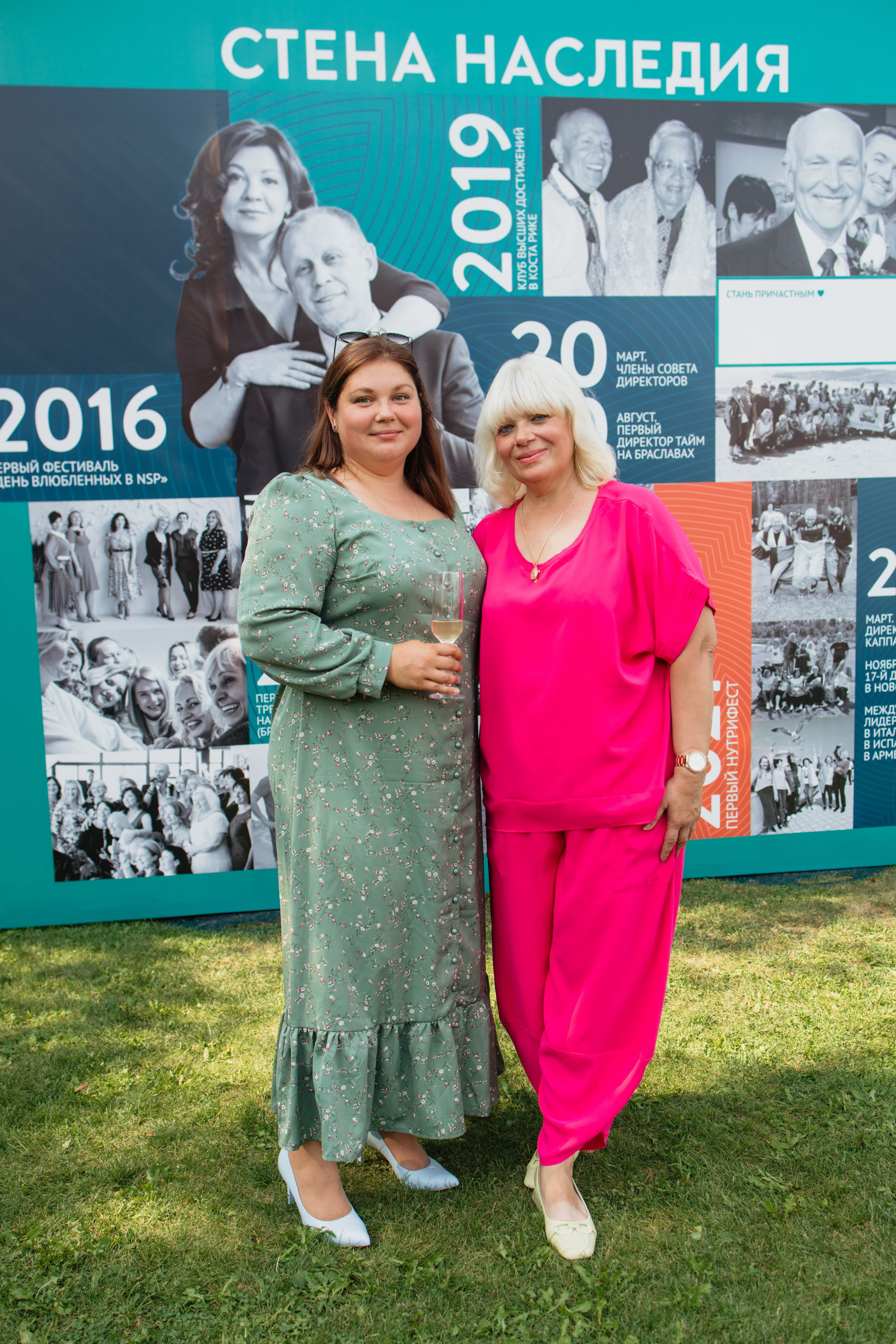 NSP 30 лет | Усадьба «Двор Стайки». Свадебный фотограф в Минске Владислав Бабич