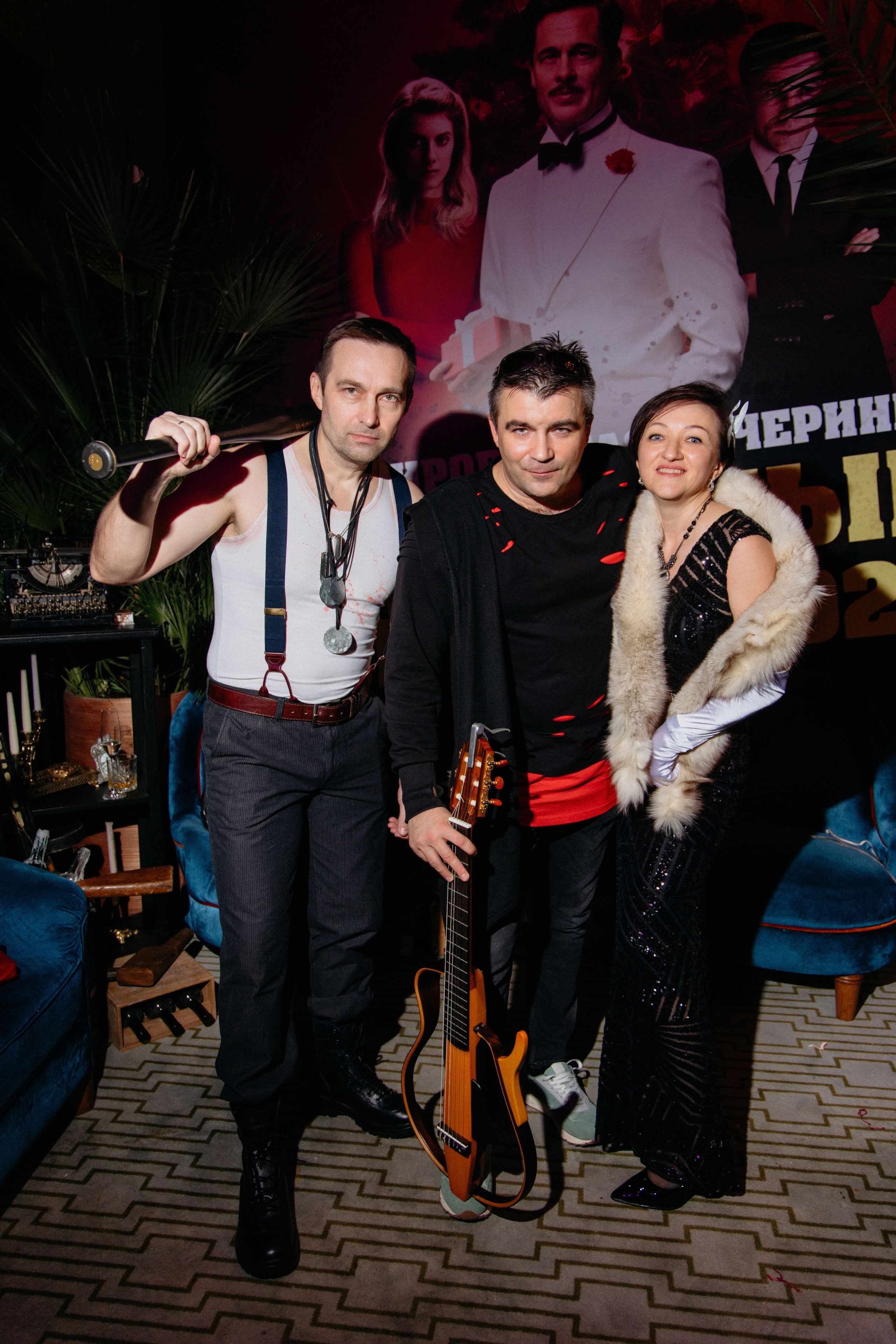 Вечеринка «Бесславные ублюдки». Свадебный фотограф в Минске Владислав Бабич