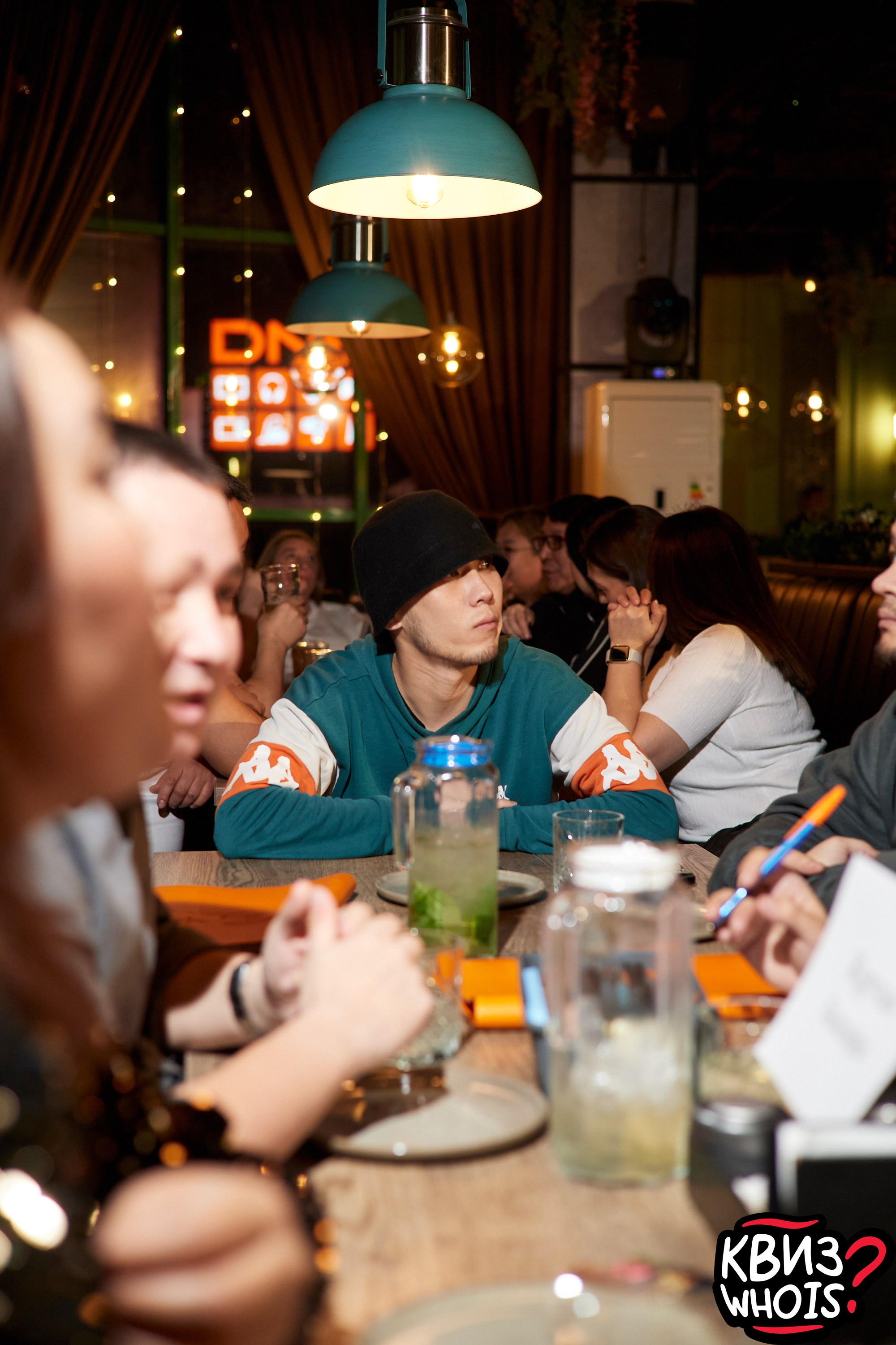 КВИЗ | Ху Из 5/03. Главная