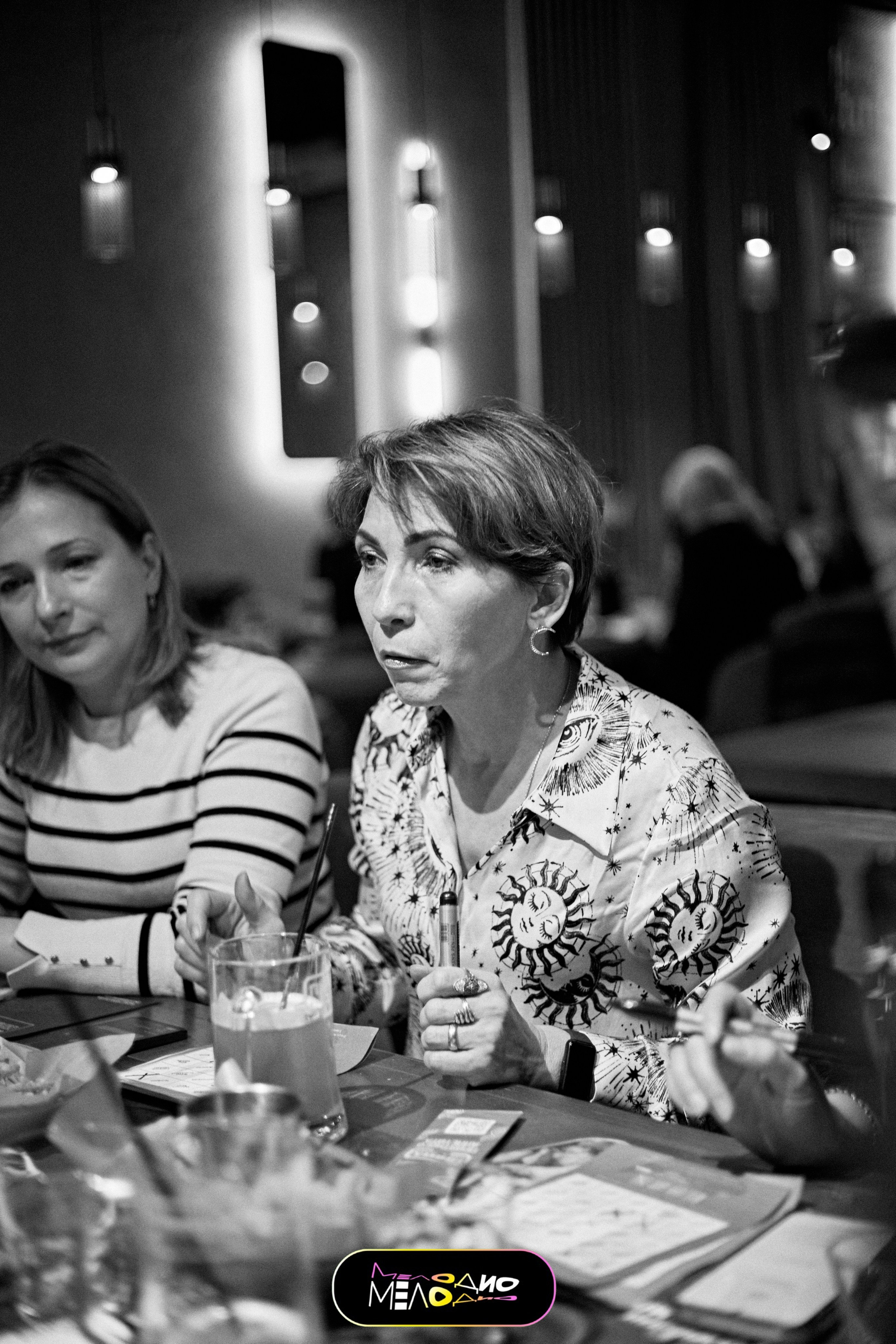 ИГРА | МЕЛОДИ 26/02. Главная