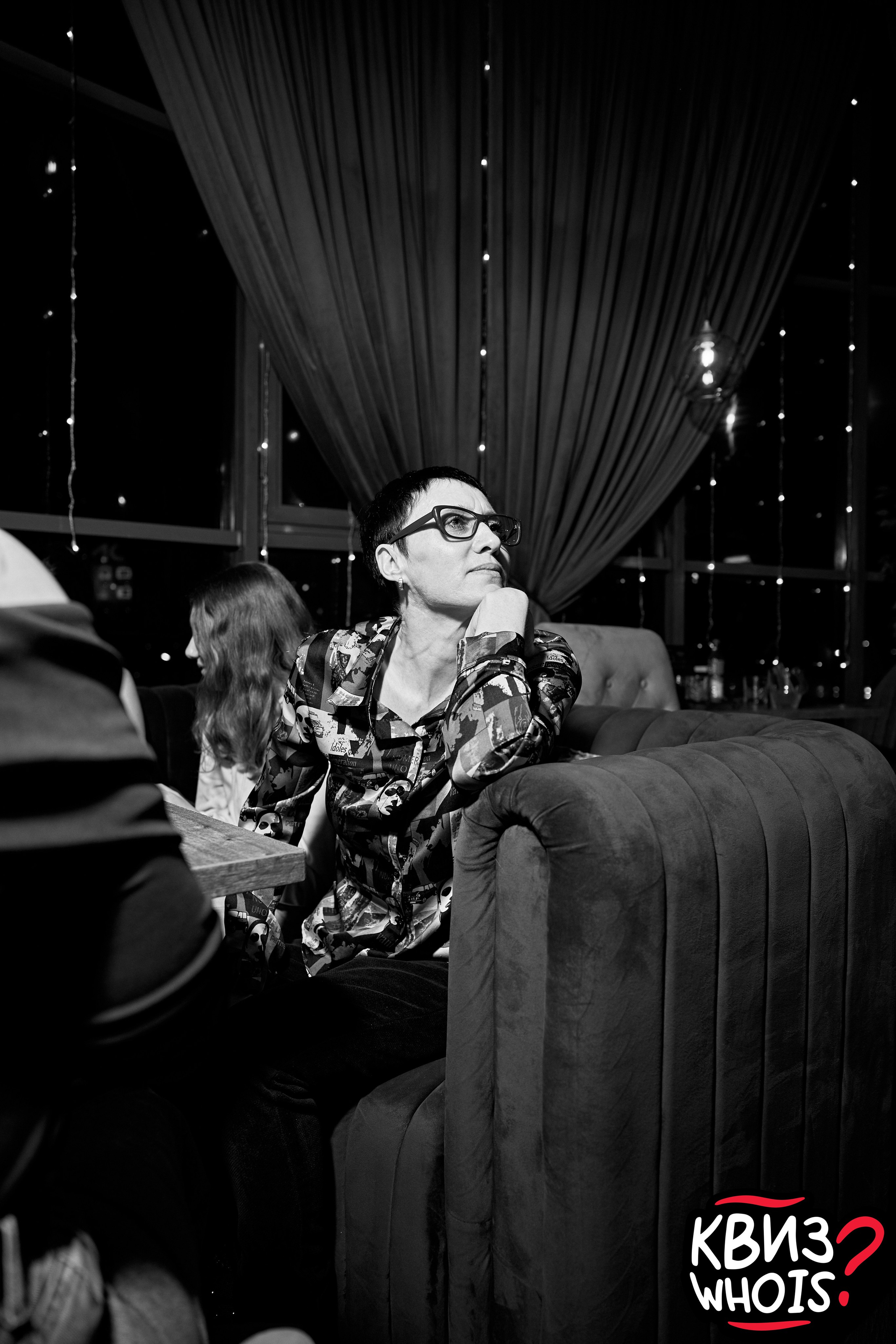 КВИЗ | Ху Из 19/03. Главная