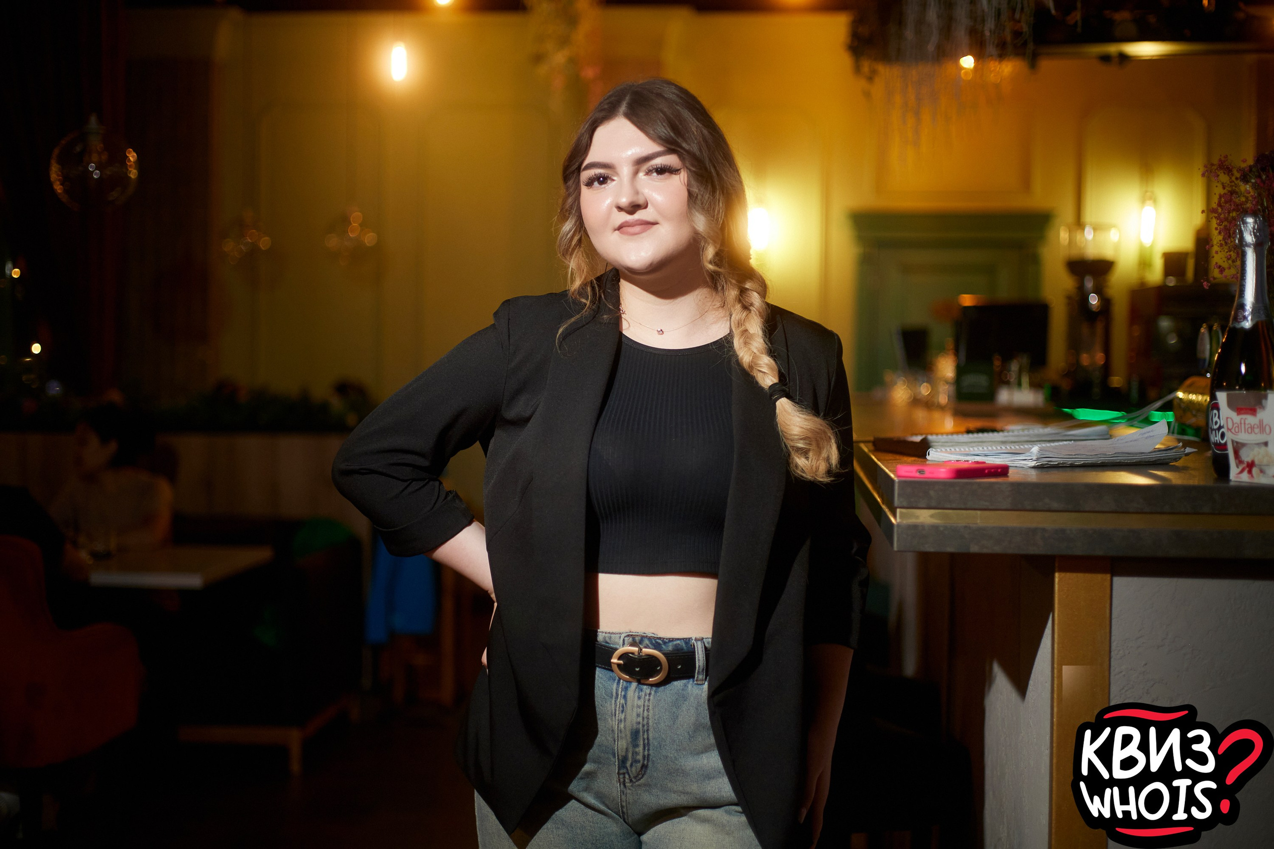 КВИЗ | Ху Из 9/06. Главная