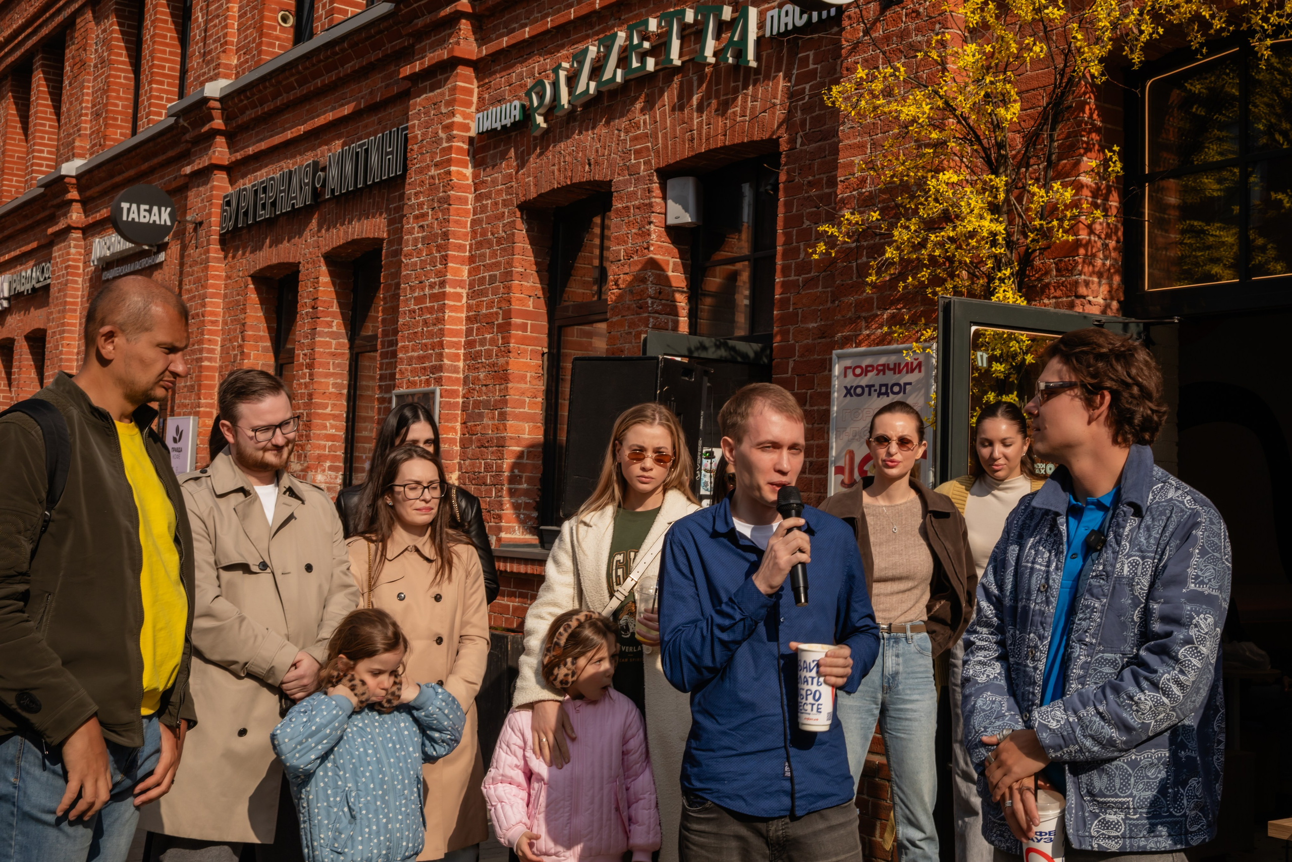 КОФЕ ХАУС & ДОБРО. Фотограф Алина Гашникова