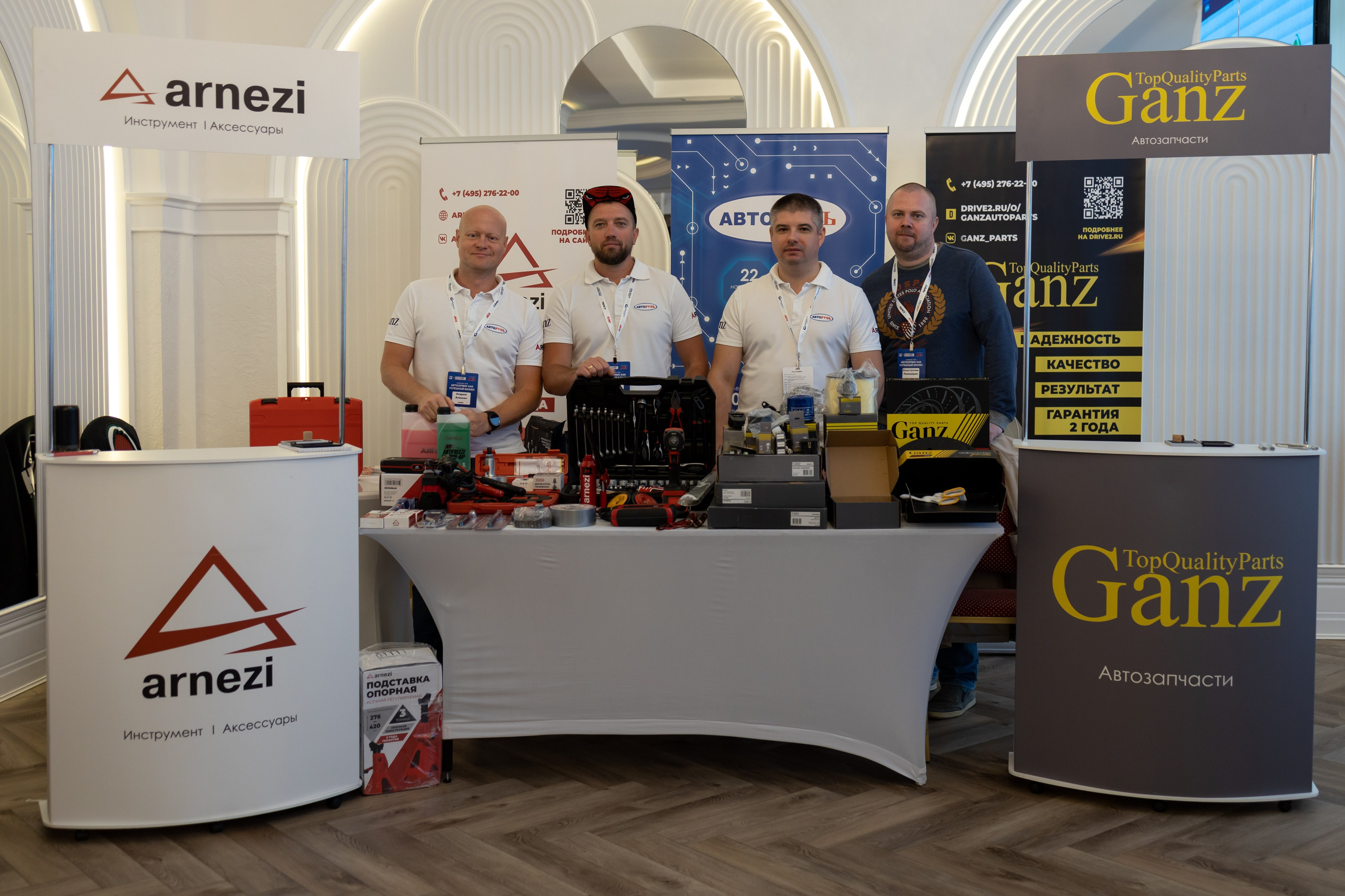 Бизнес конференция. Майорова Валерия Фотограф Ставрополь