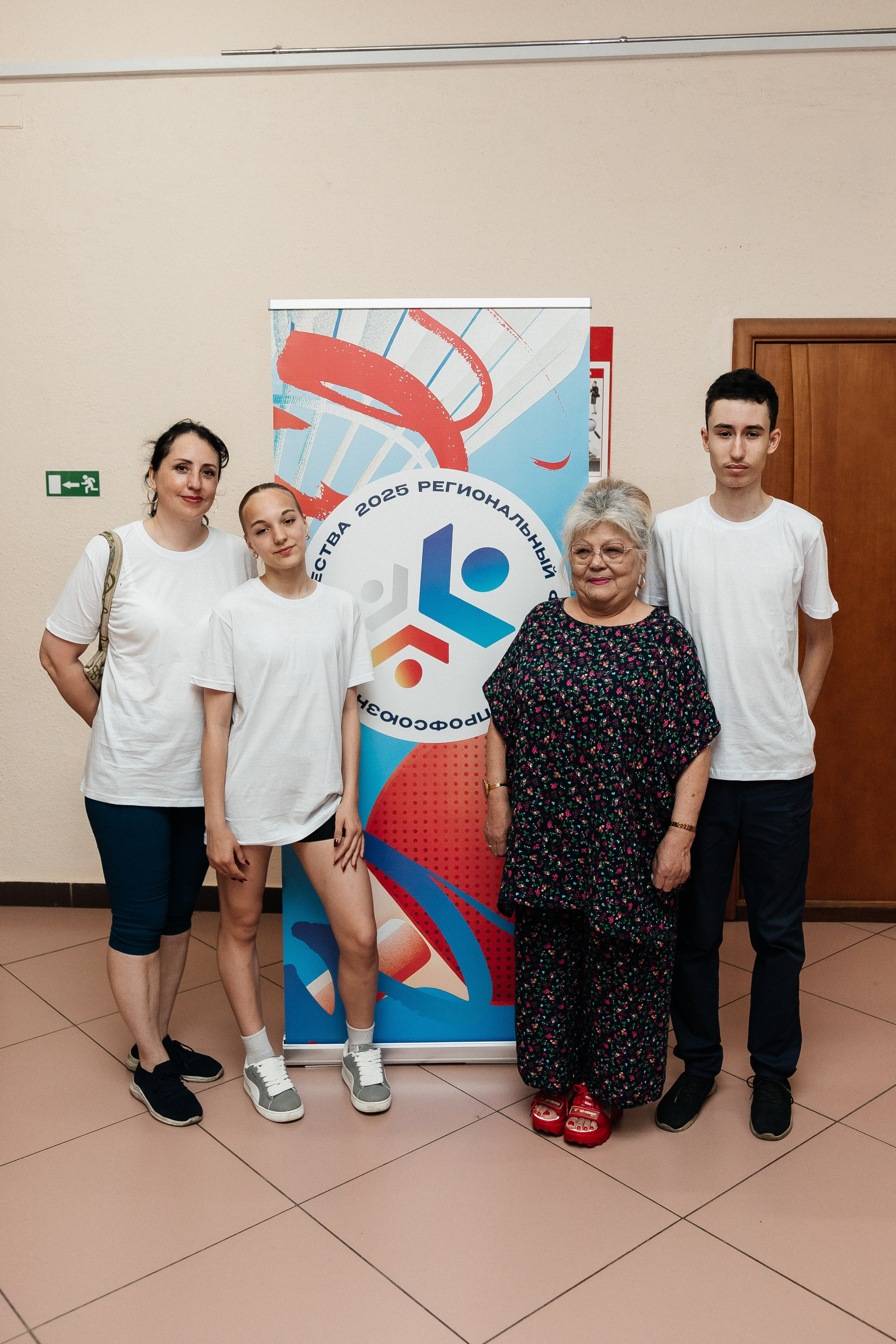 Фестиваль/2025. Свадебный и семейный фотограф в Екатеринбурге