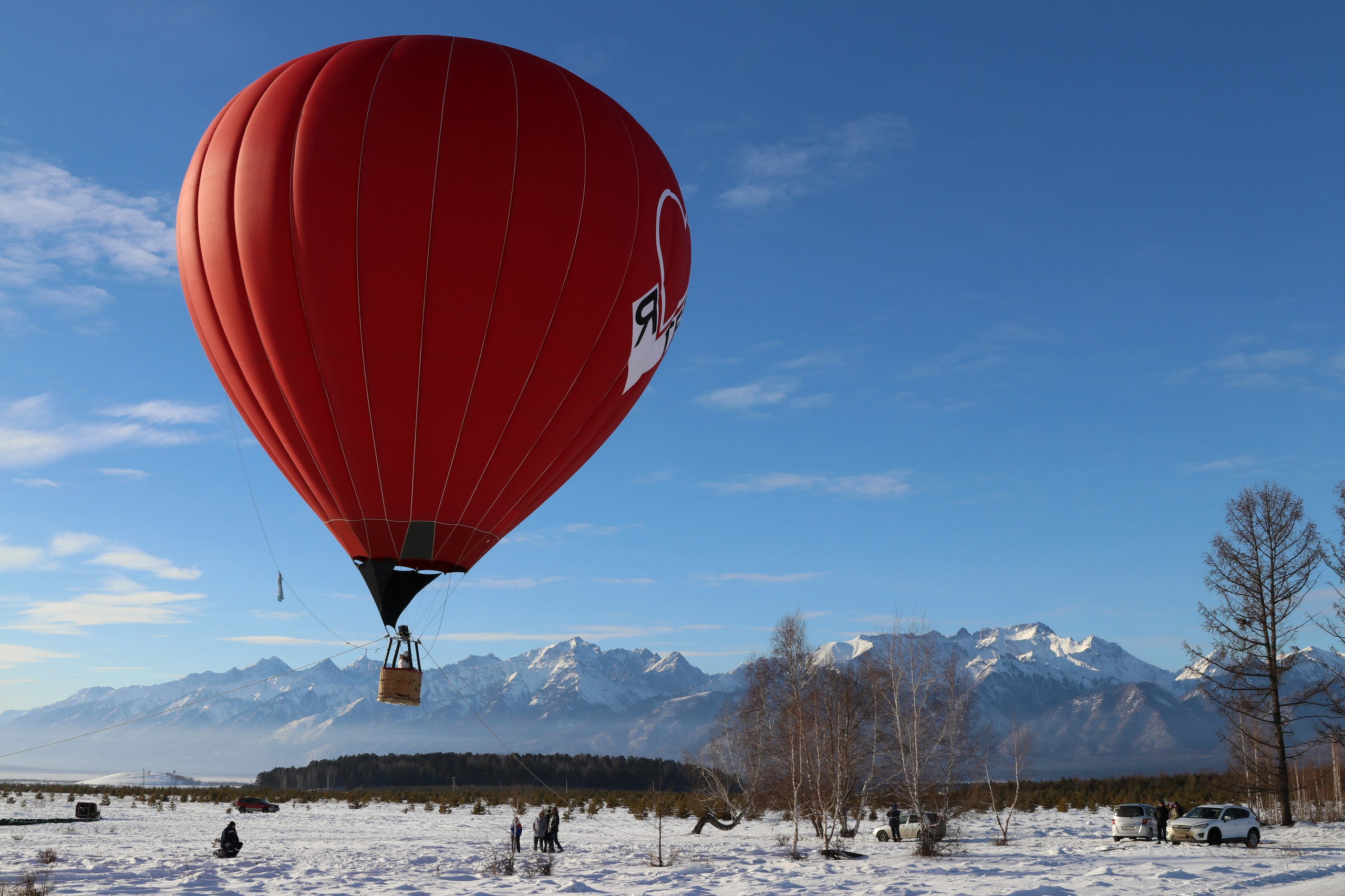 Аршан. Февраль 2025. Путешественник-фотограф из Санкт-Петербурга Татьяна Свистулина