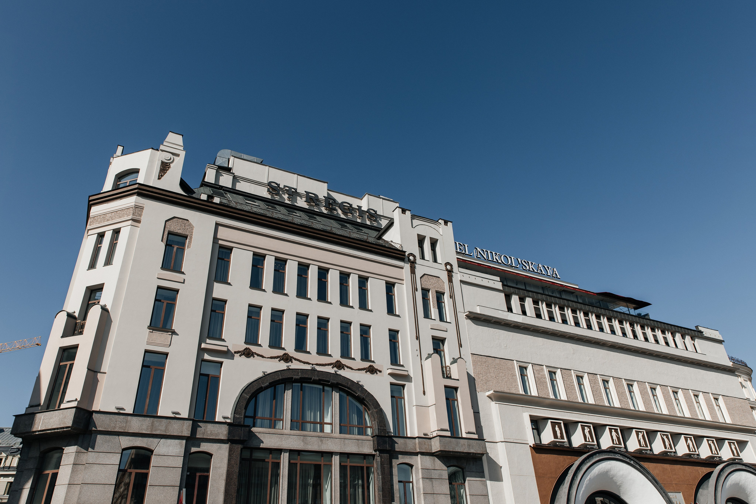 Елизавета и Даниил. Фотограф Москва Шептаев Артём