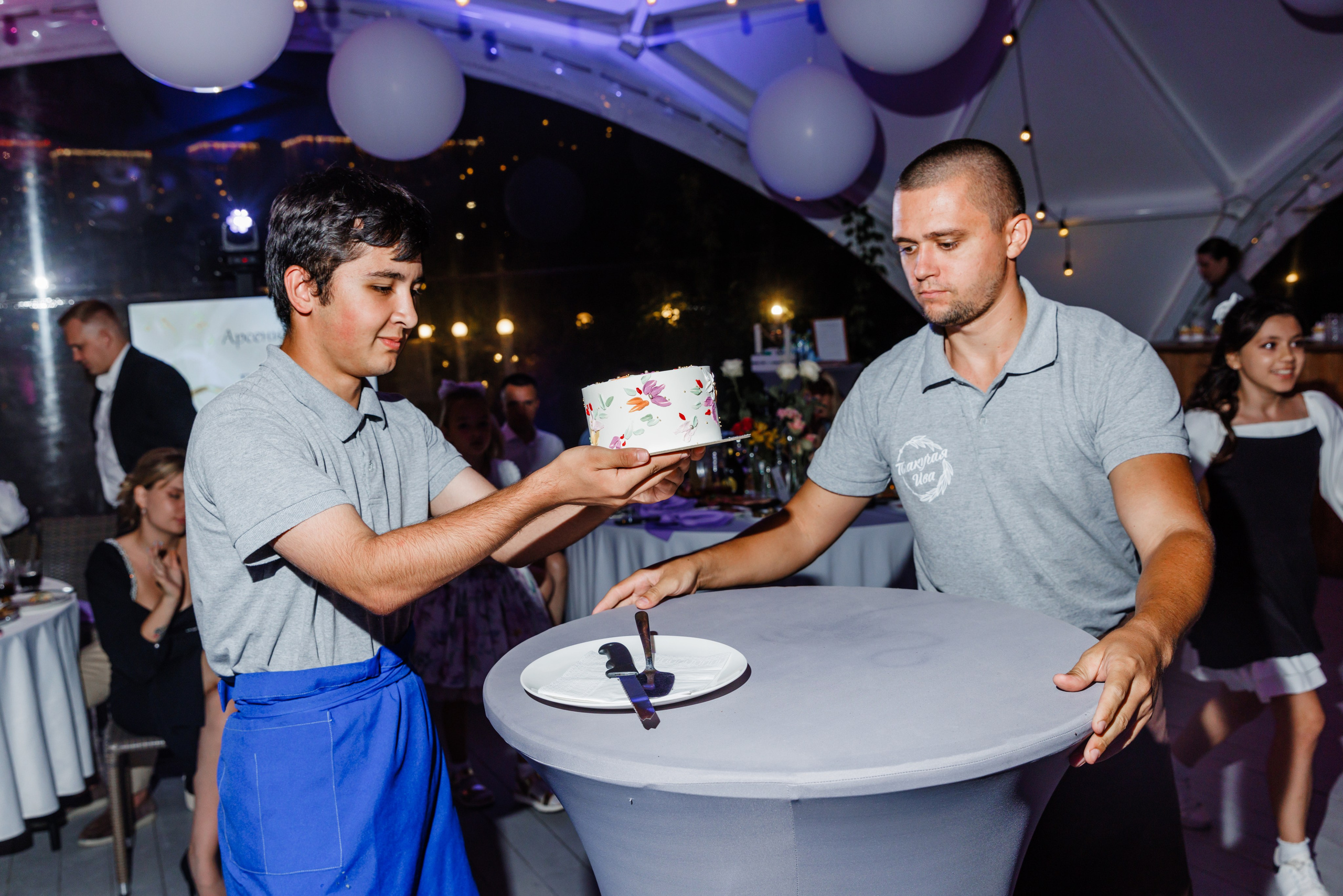 Екатерина и Арсений. Фотограф Москва Шептаев Артём