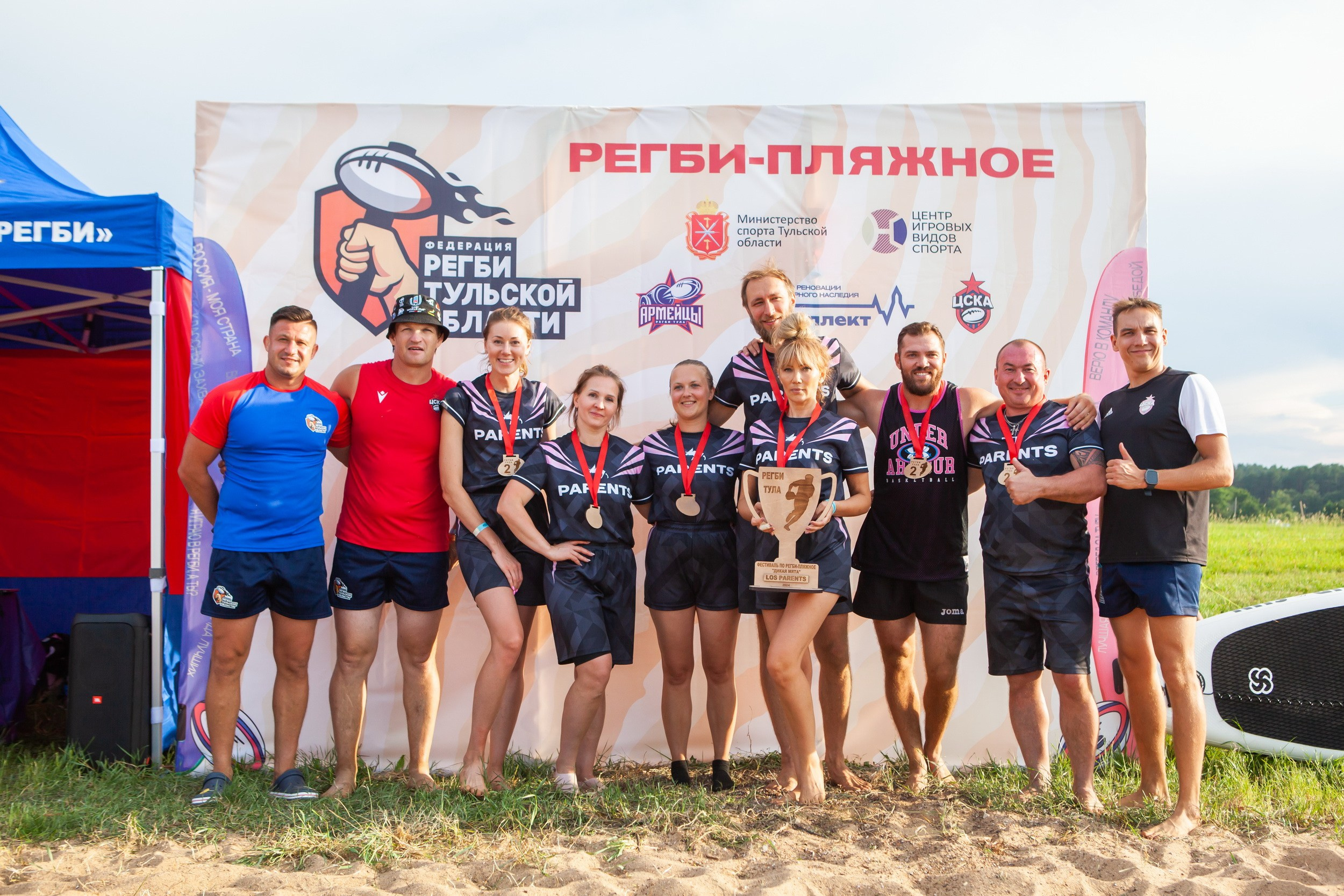 Vashana Sup Camp (26-28 июля 2024). Репортажный фотограф Алексей Пирязев