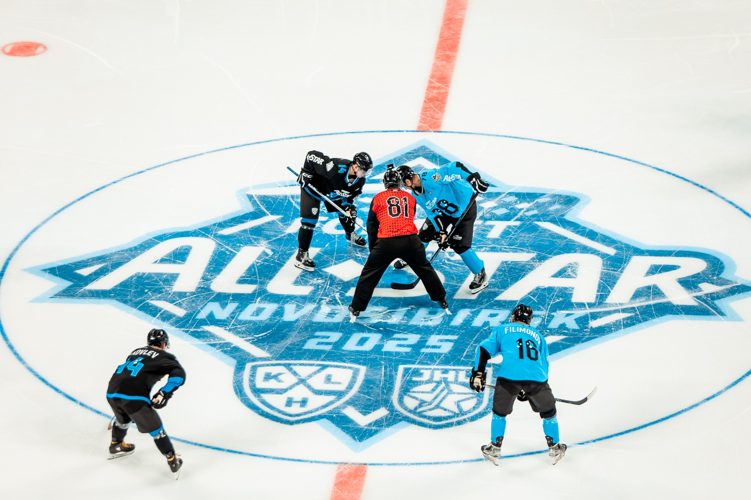 KHL All-Star 2025. Репортажный фотограф в Сочи Дмитрий Ветринский