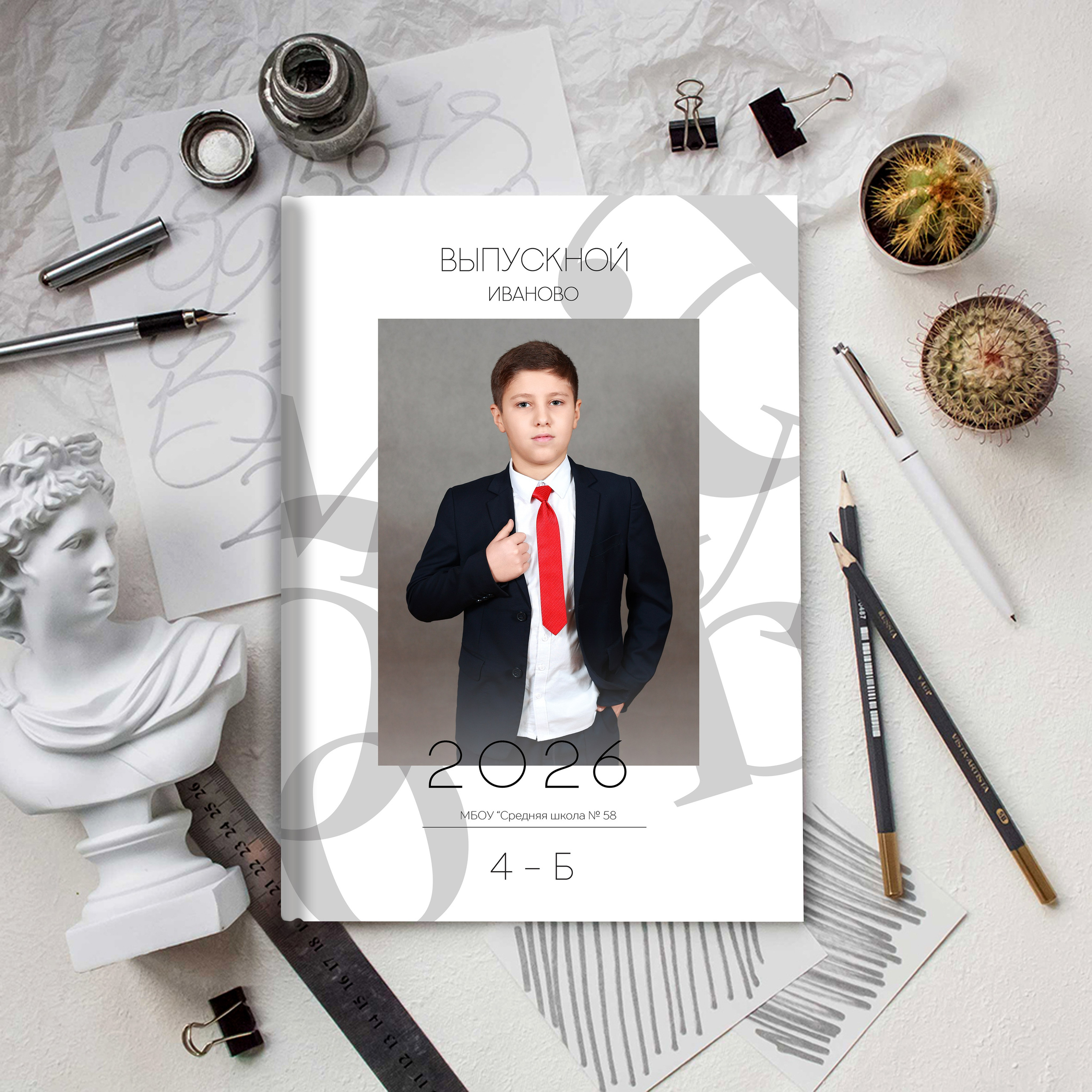 Выпускные альбомы школу 4 класс мини заказать Иваново, Ярославле Костроме Владимире. Выпускные альбомы в Иваново в детский сад и школу. Александр и Светлана Янкины