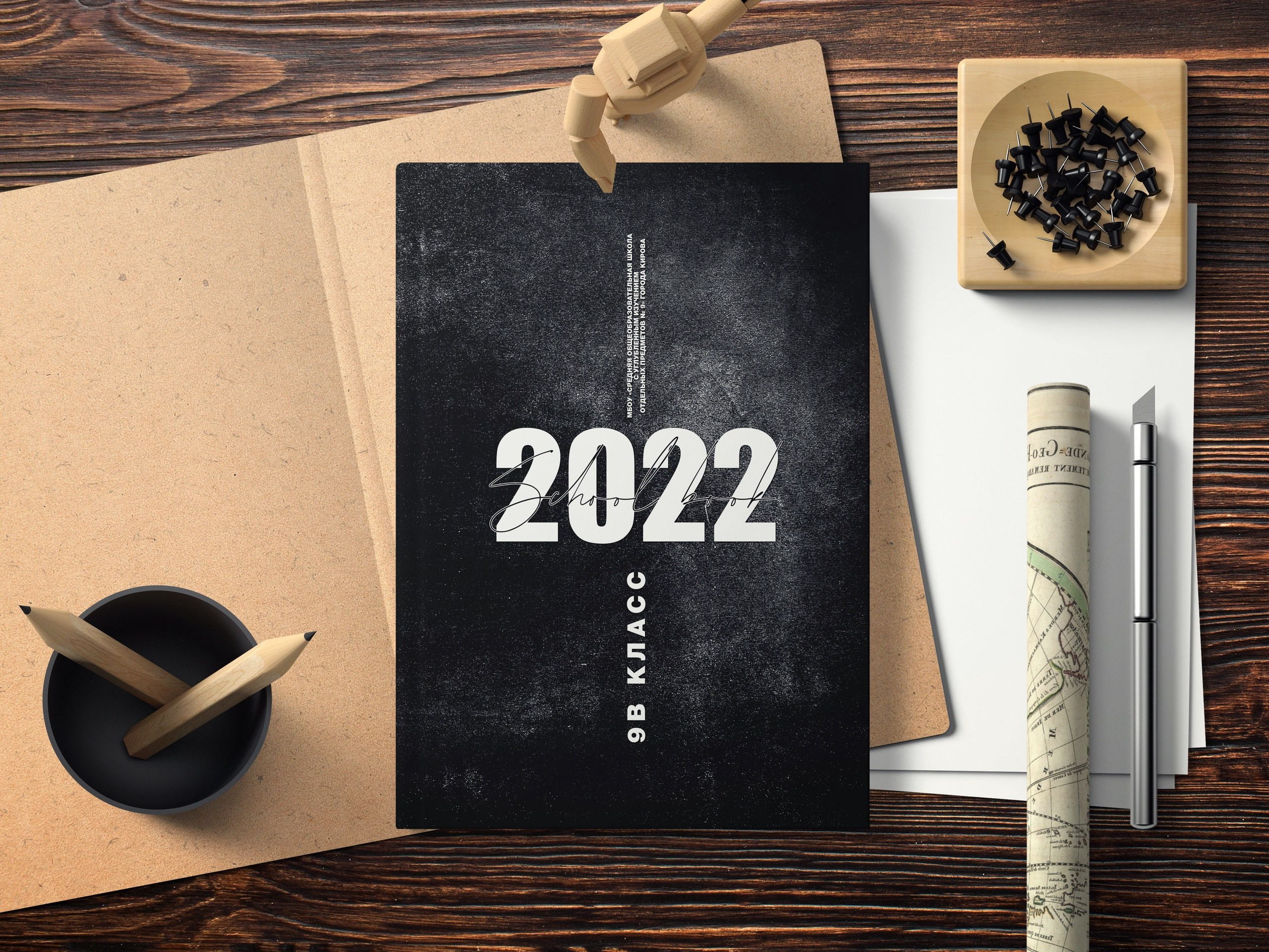 Виды выпускных альбомов для школы 9-11 класс в Иваново Ярославле Костроме Владимире. Выпускные альбомы в Иваново в детский сад и школу. Александр и Светлана Янкины