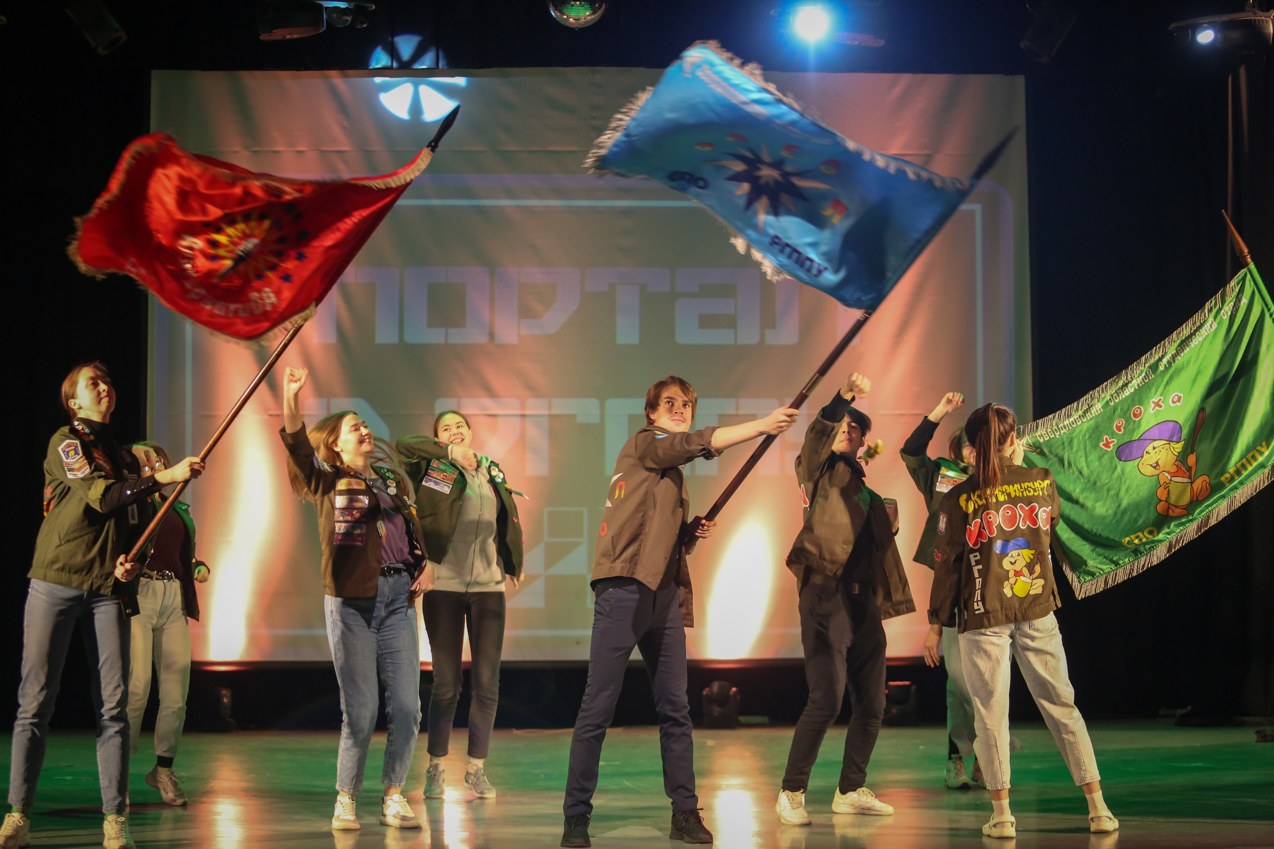 День открытых дверей РГППУ. Фотограф Екатеринбург Владимир Смирнов