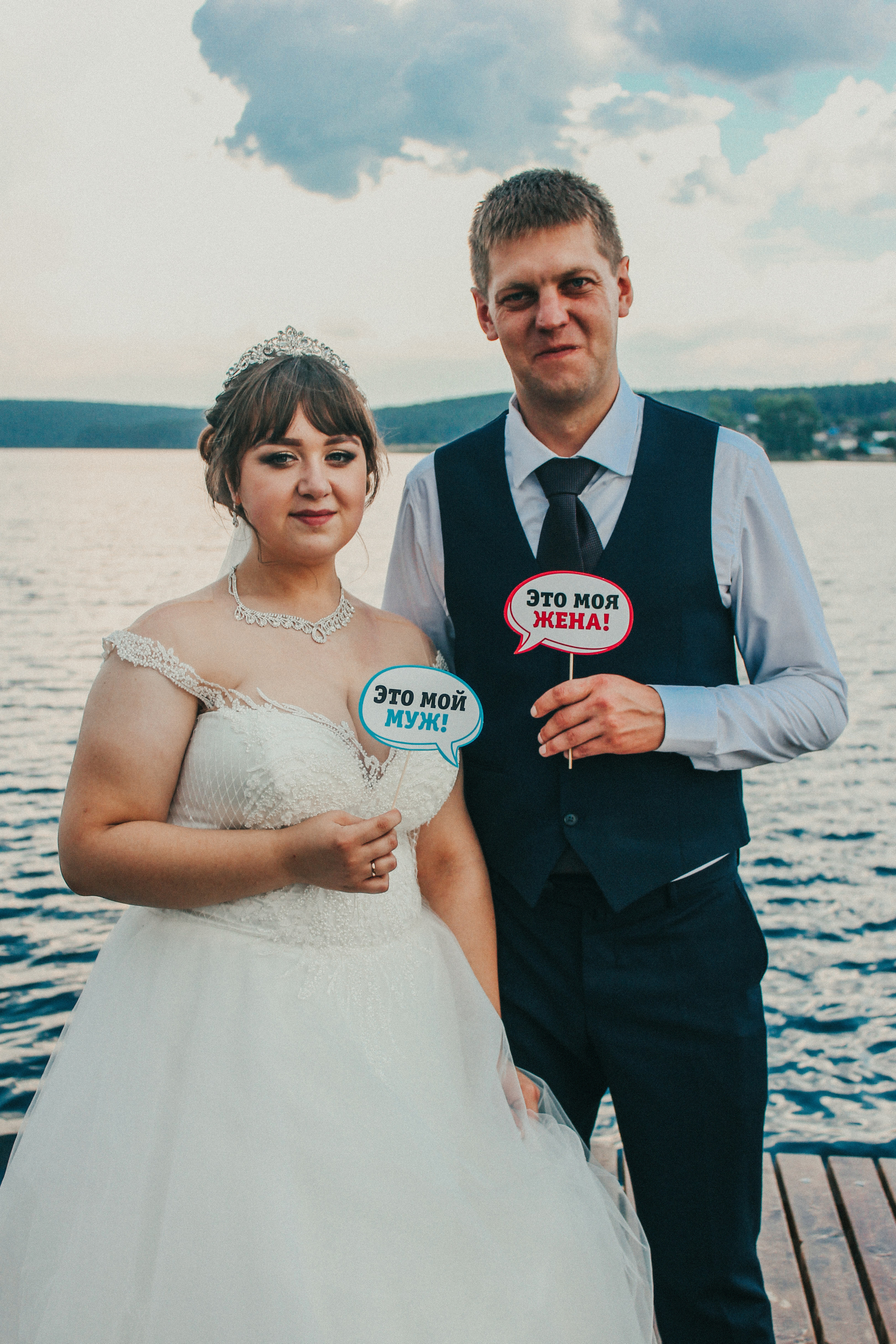 Загородная романтика. Фотограф Екатеринбург Владимир Смирнов