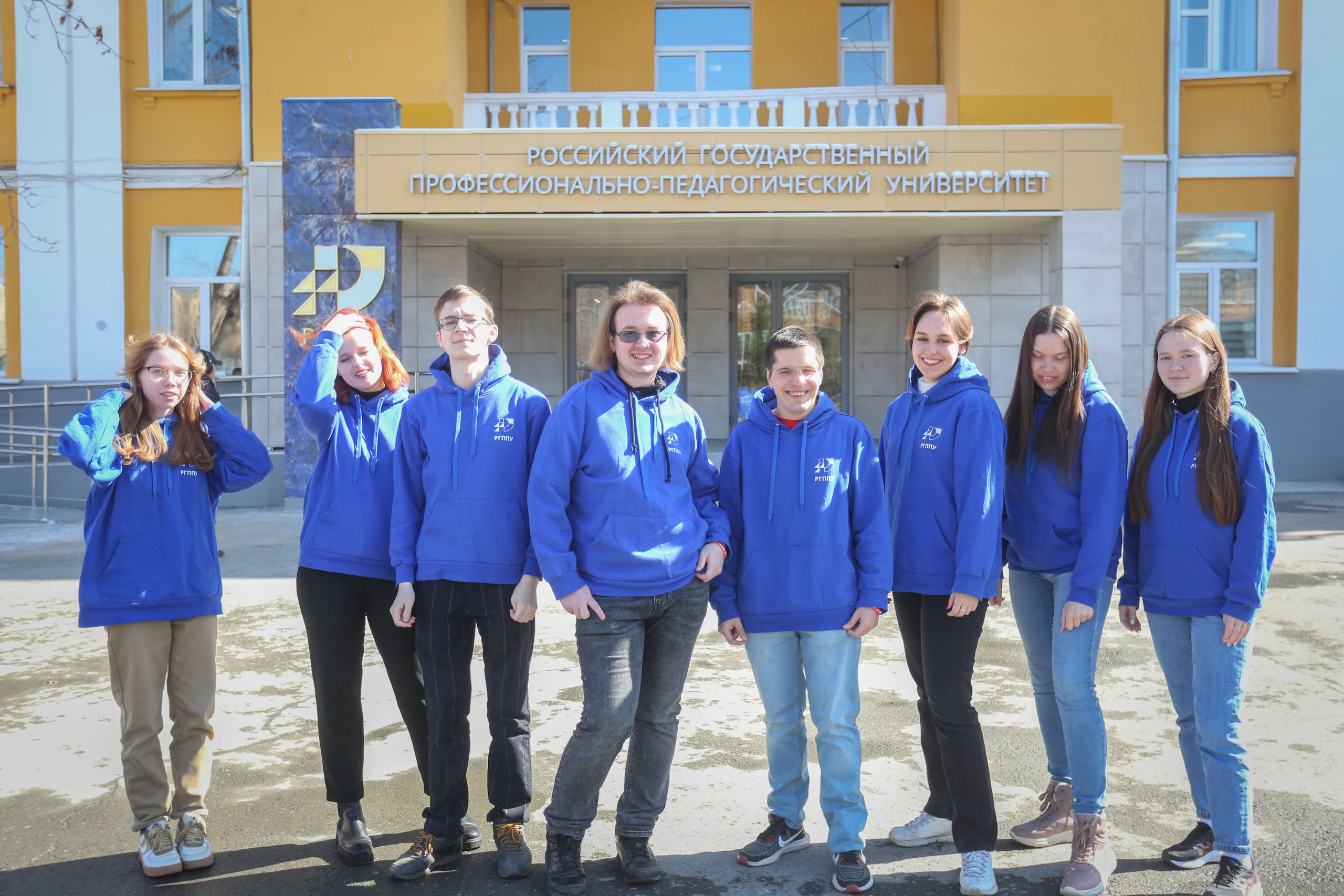 Активисты РГППУ. Фотограф Екатеринбург Владимир Смирнов