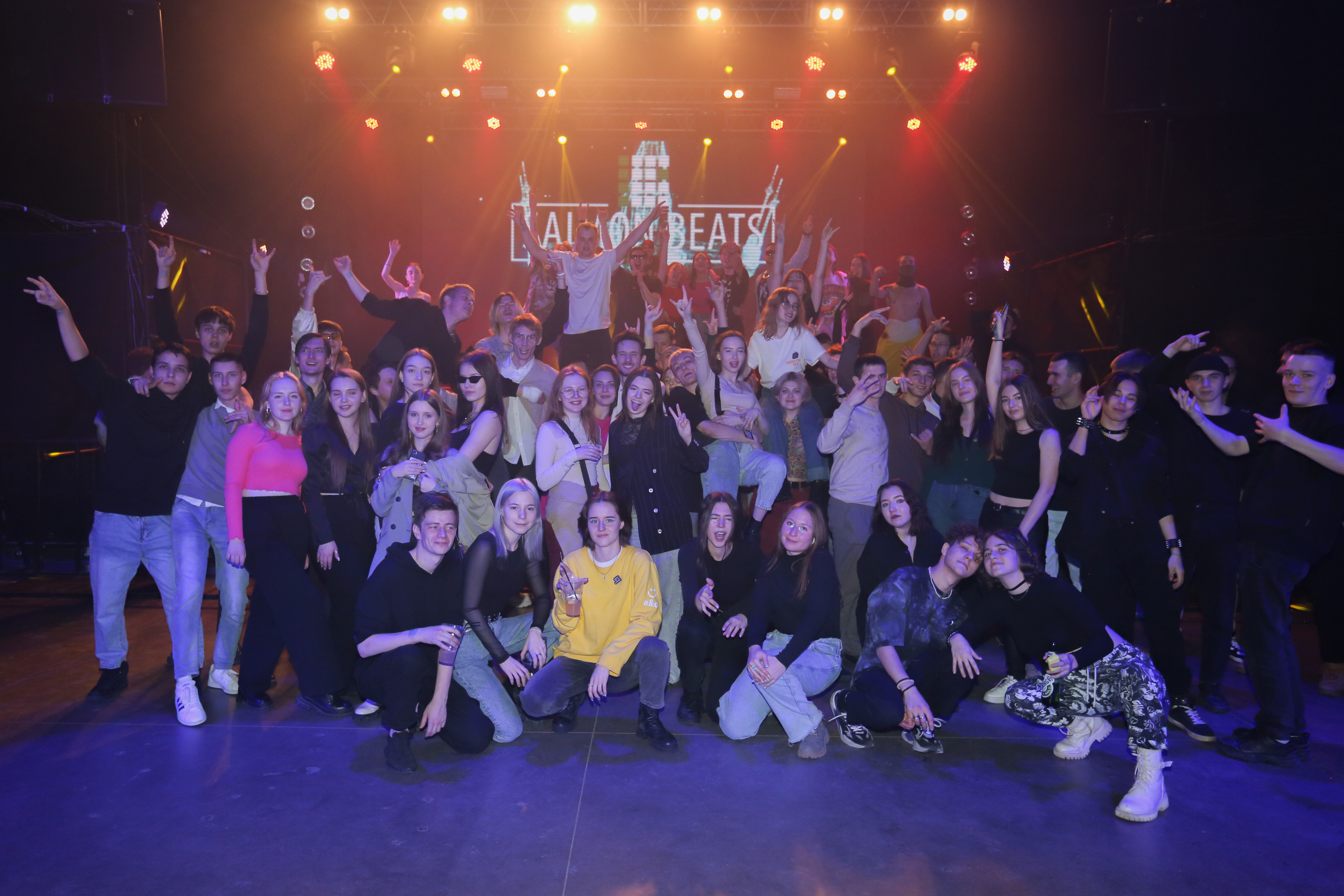 Концерт OyBoyz. Фотограф Екатеринбург Владимир Смирнов