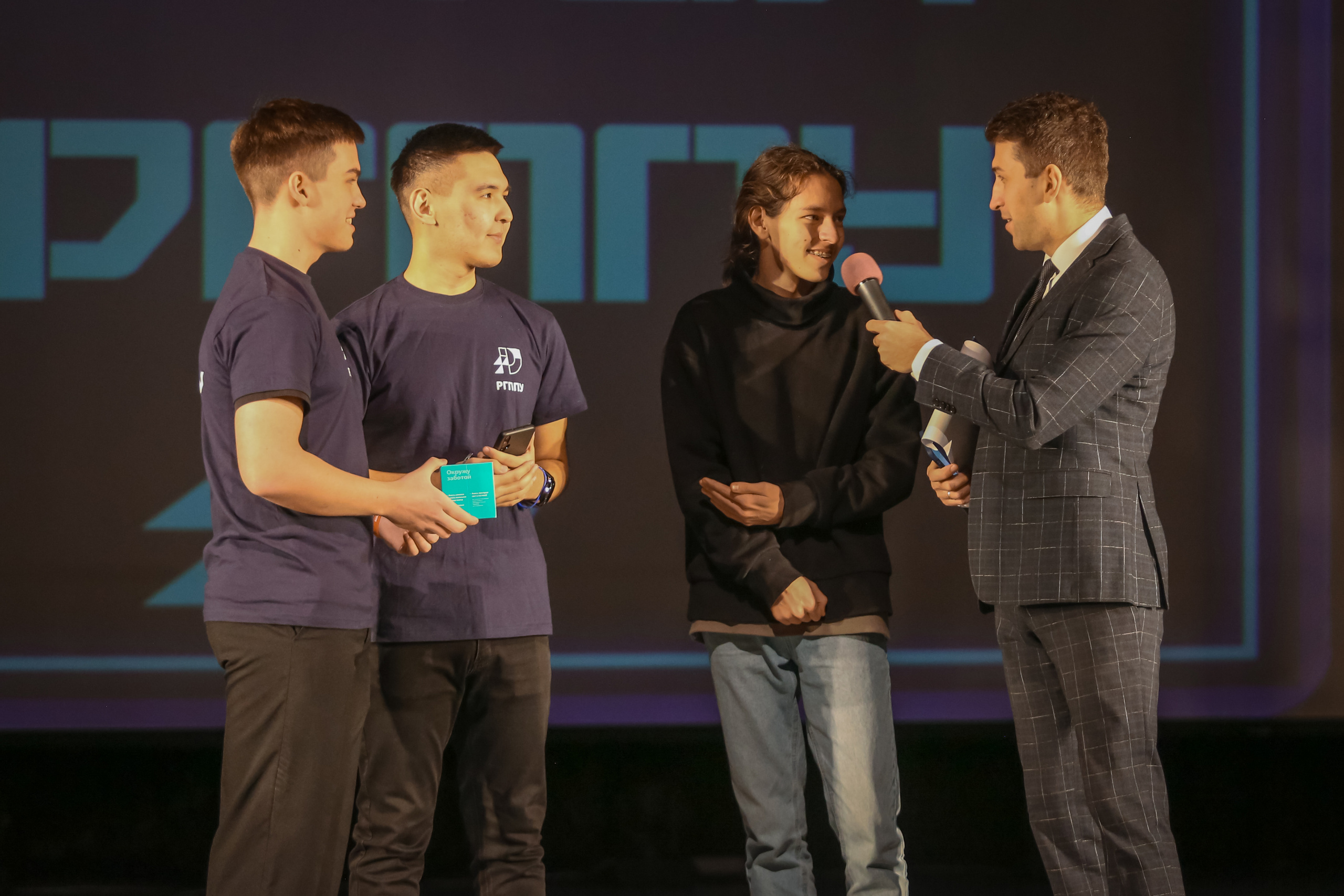 День открытых дверей РГППУ. Фотограф Екатеринбург Владимир Смирнов