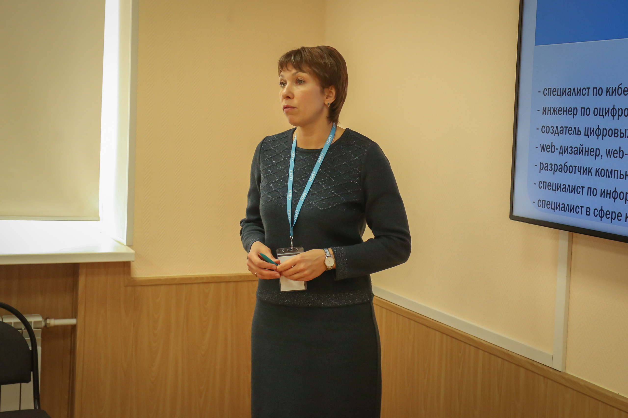 День открытых дверей РГППУ. Фотограф Екатеринбург Владимир Смирнов