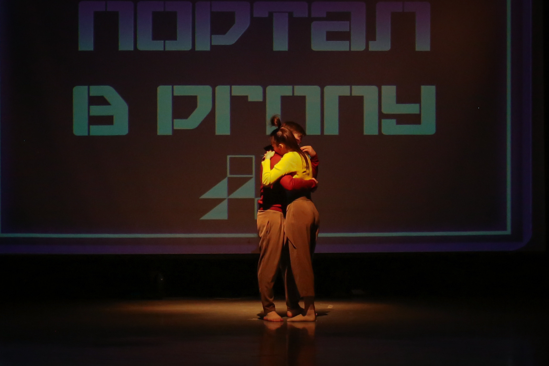 День открытых дверей РГППУ. Фотограф Екатеринбург Владимир Смирнов