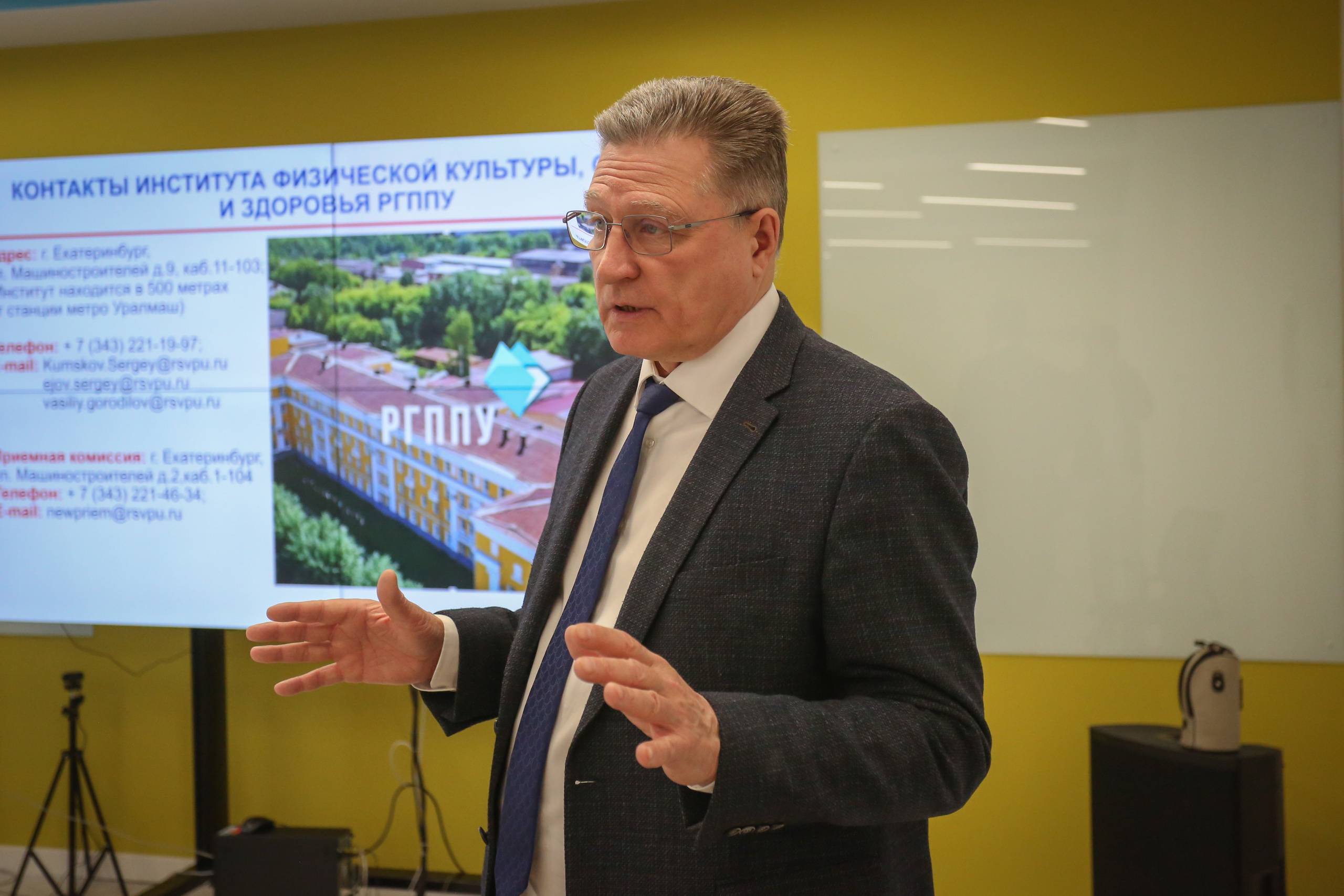 День открытых дверей РГППУ. Фотограф Екатеринбург Владимир Смирнов