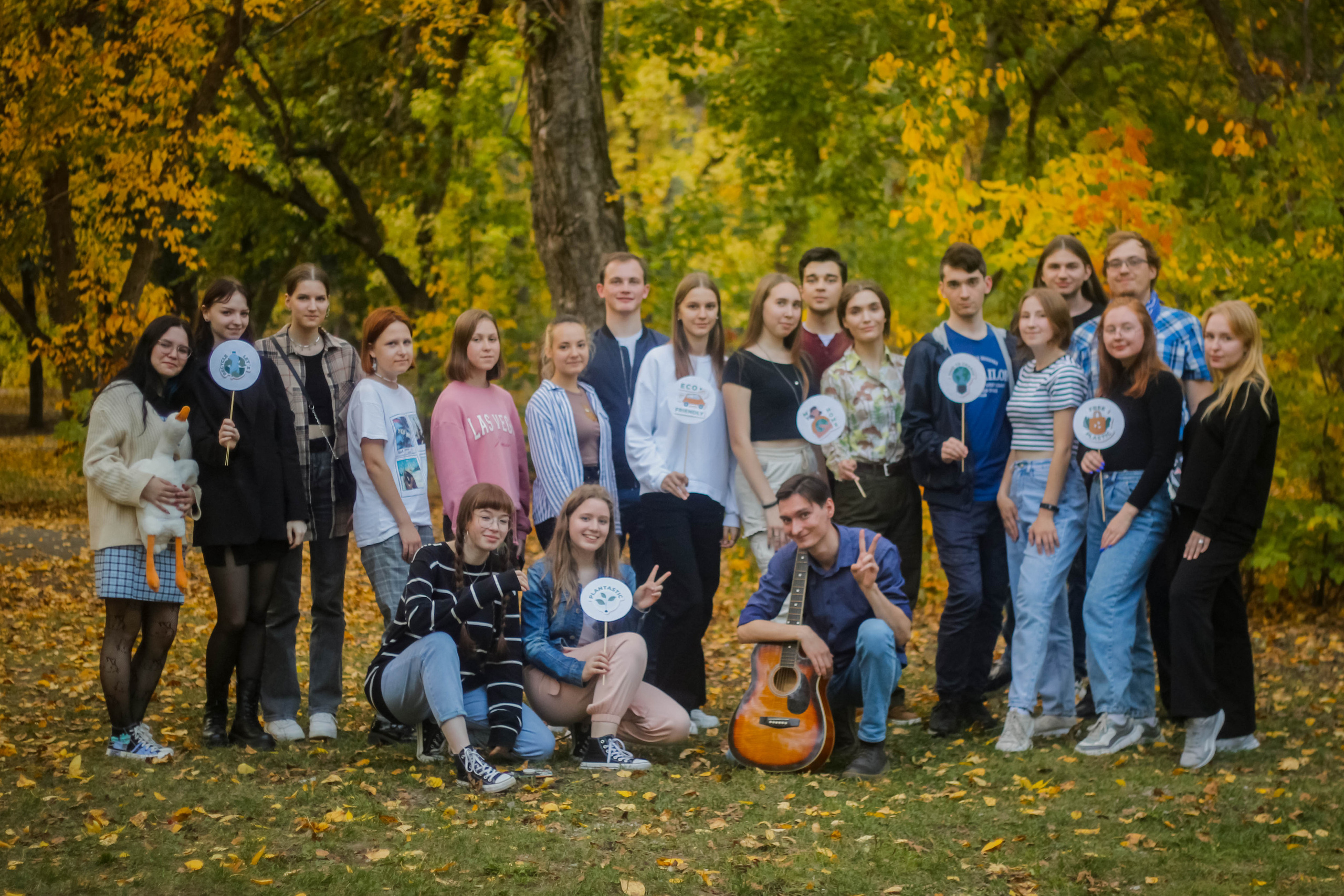 ЭкоПикник от ВЦ РГППУ. Фотограф Екатеринбург Владимир Смирнов