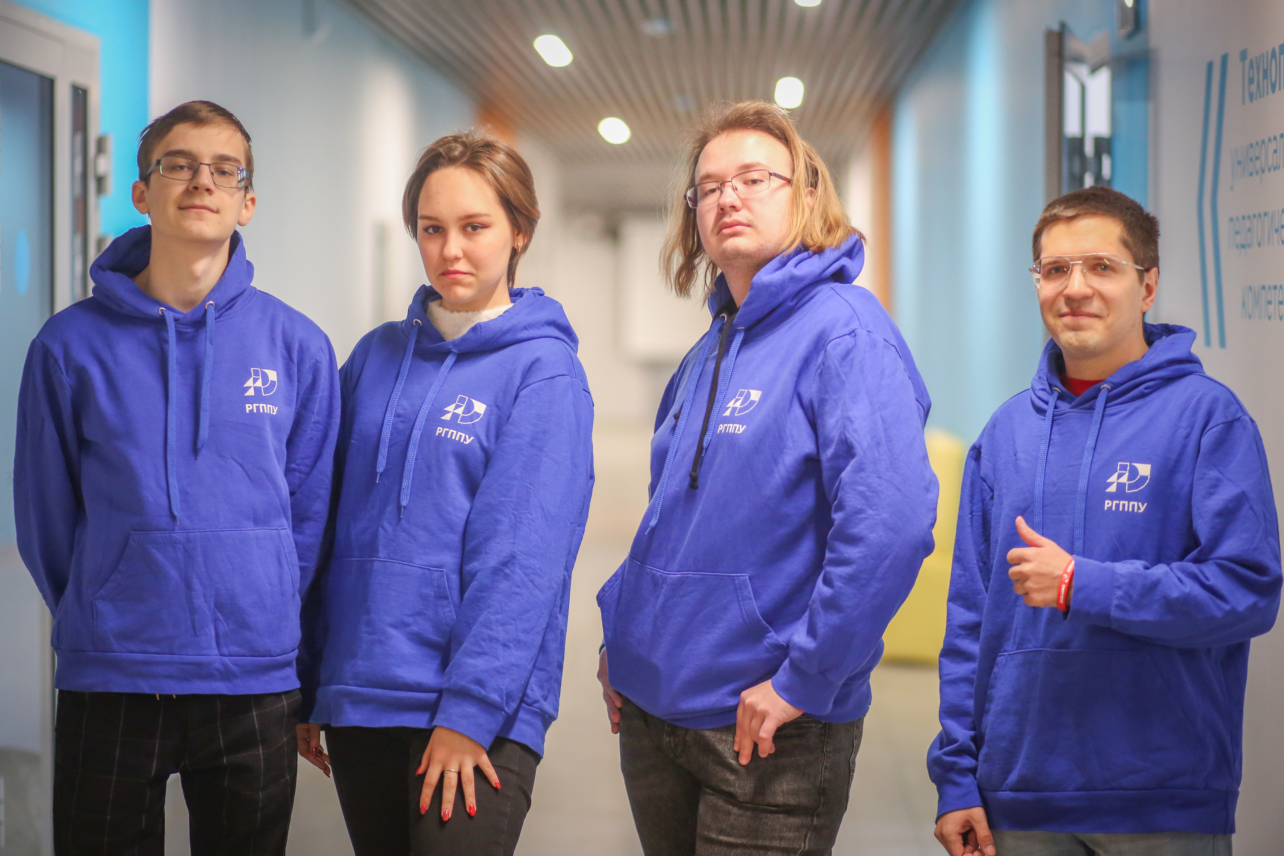 Активисты РГППУ. Фотограф Екатеринбург Владимир Смирнов