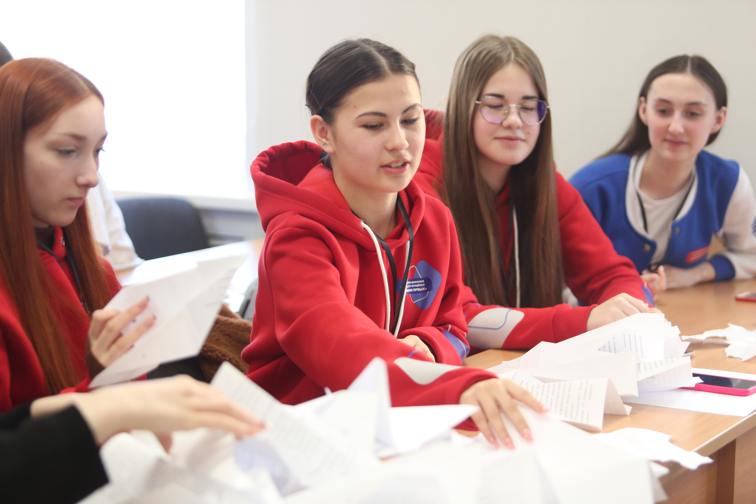 Университетские смены 2023