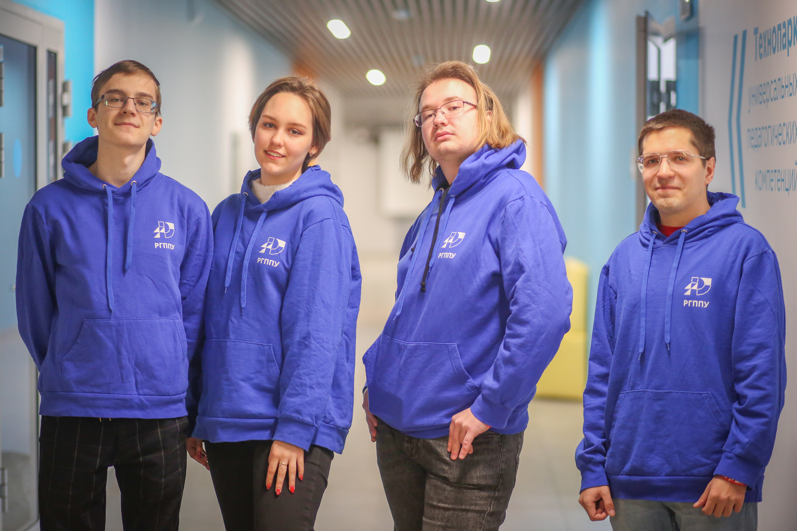 Активисты РГППУ. Фотограф Екатеринбург Владимир Смирнов