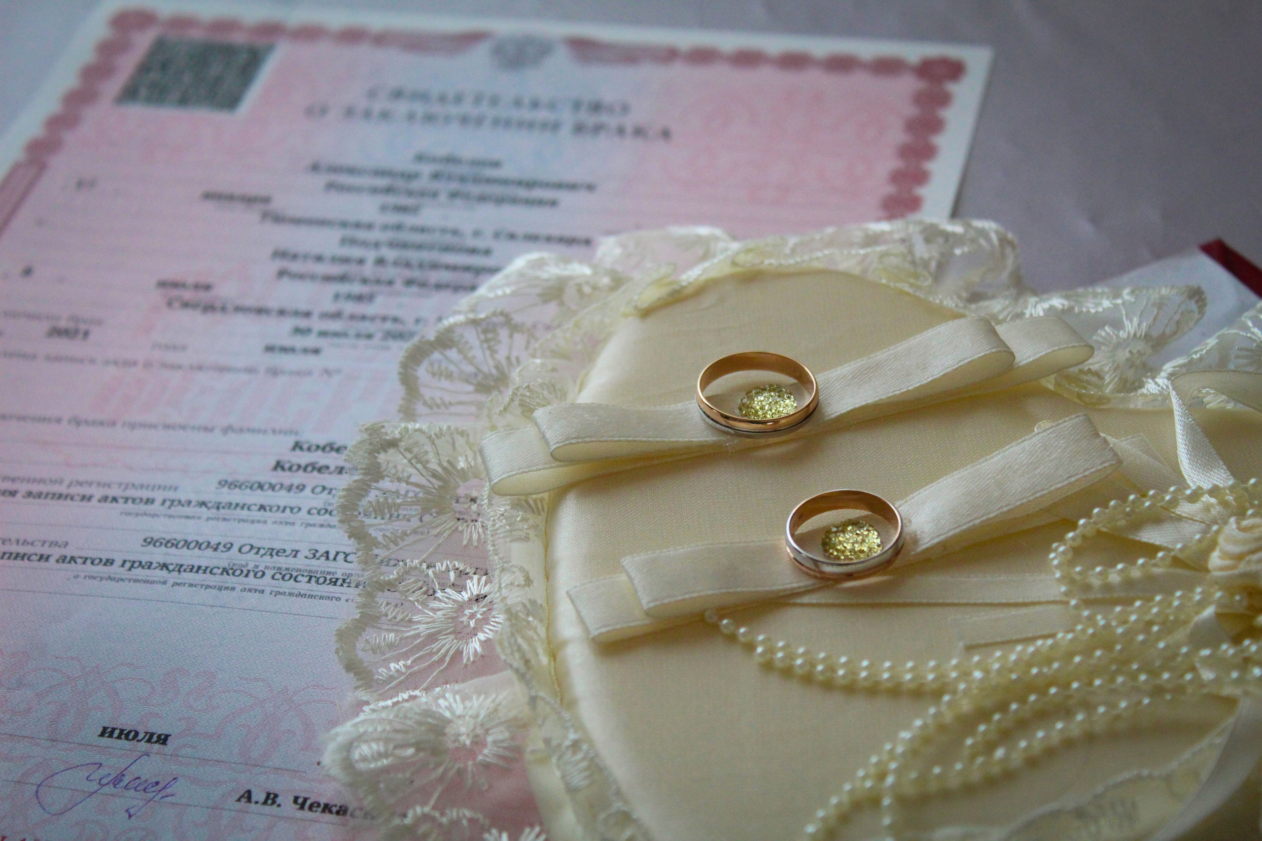 Лето. Фотограф Екатеринбург Владимир Смирнов