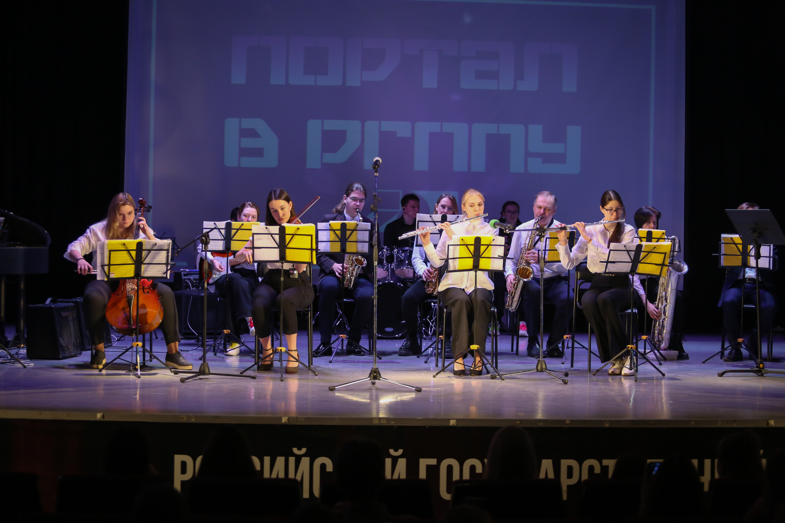 День открытых дверей РГППУ. Фотограф Екатеринбург Владимир Смирнов