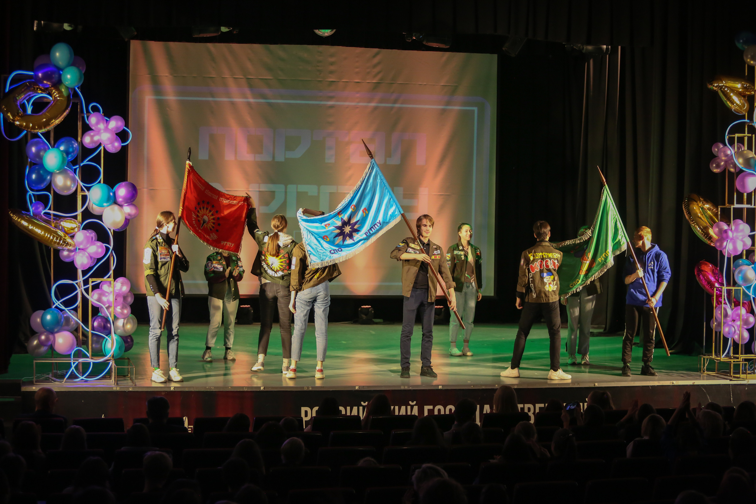 День открытых дверей РГППУ. Фотограф Екатеринбург Владимир Смирнов