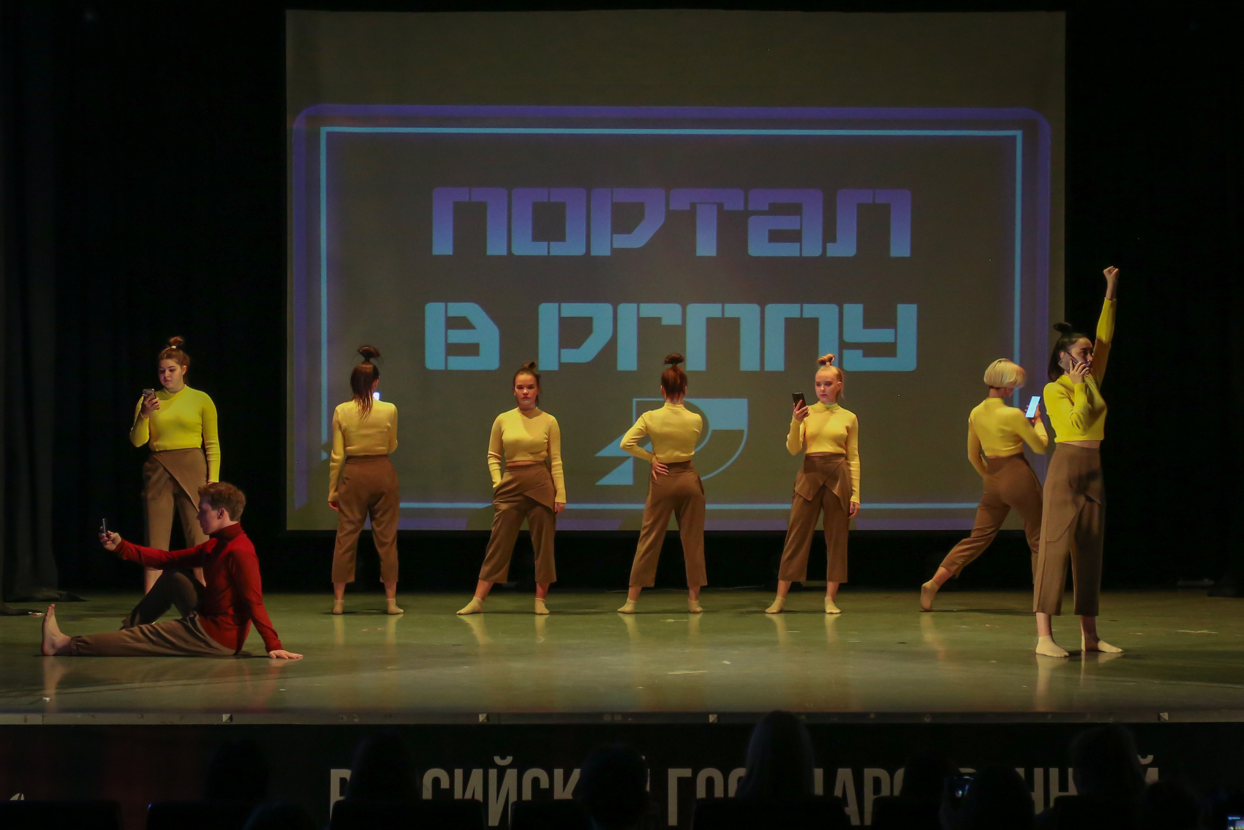 День открытых дверей РГППУ. Фотограф Екатеринбург Владимир Смирнов