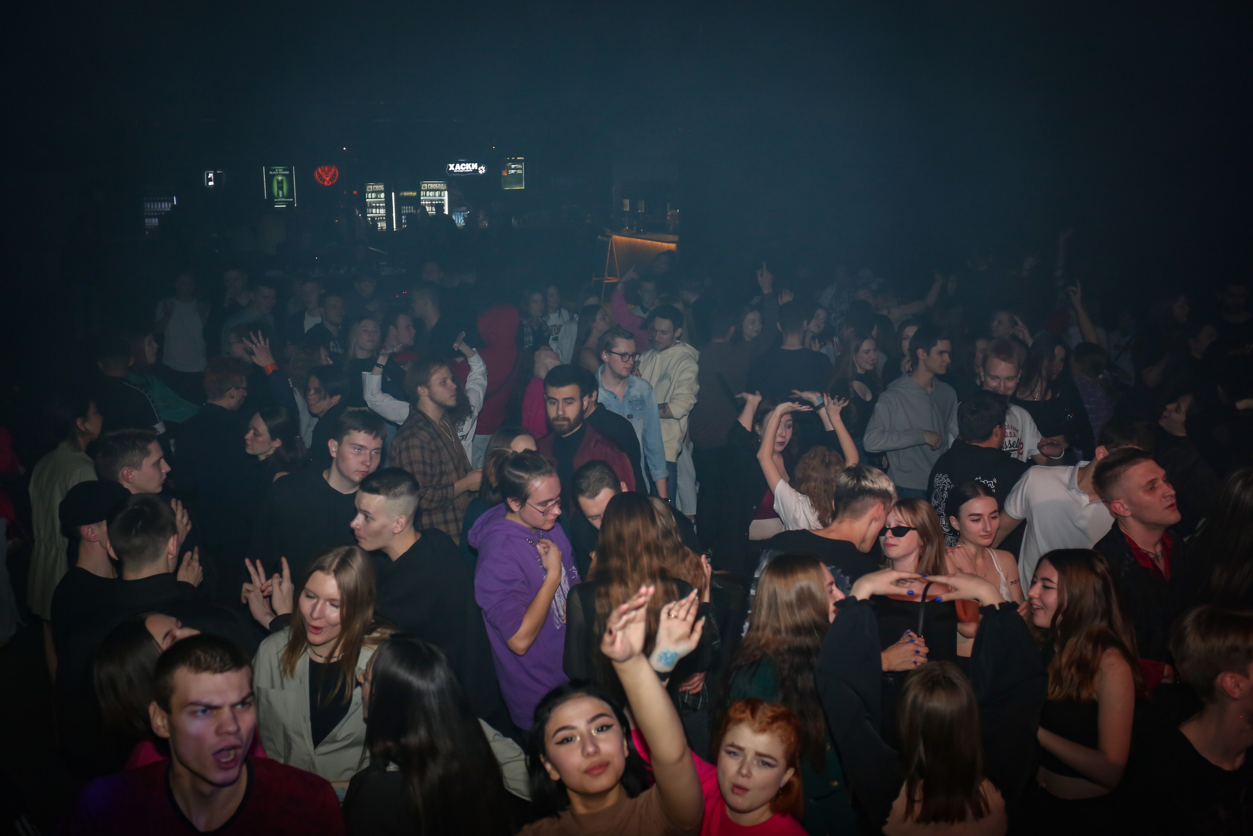 Концерт OyBoyz. Фотограф Екатеринбург Владимир Смирнов