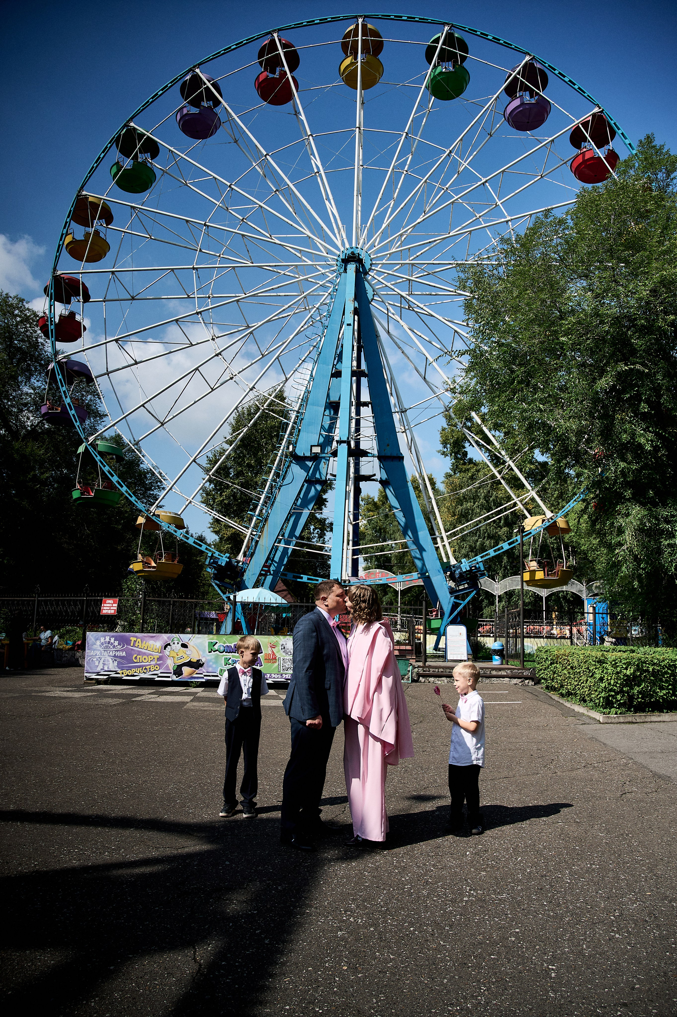 Семейная фотосессия в парке Гагарина, Новокузнецк — фотограф Иван Третьяков