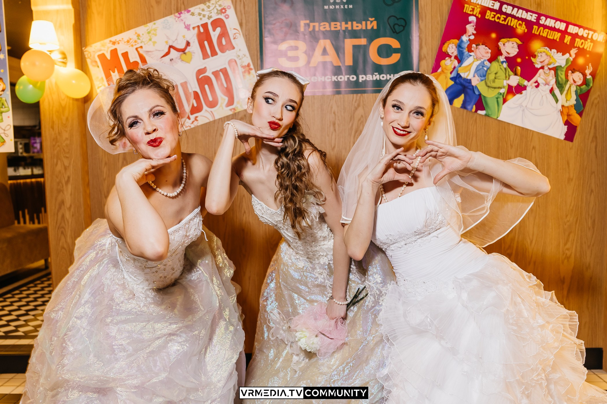 Большая свадьба в ресторане «Мюнхен»