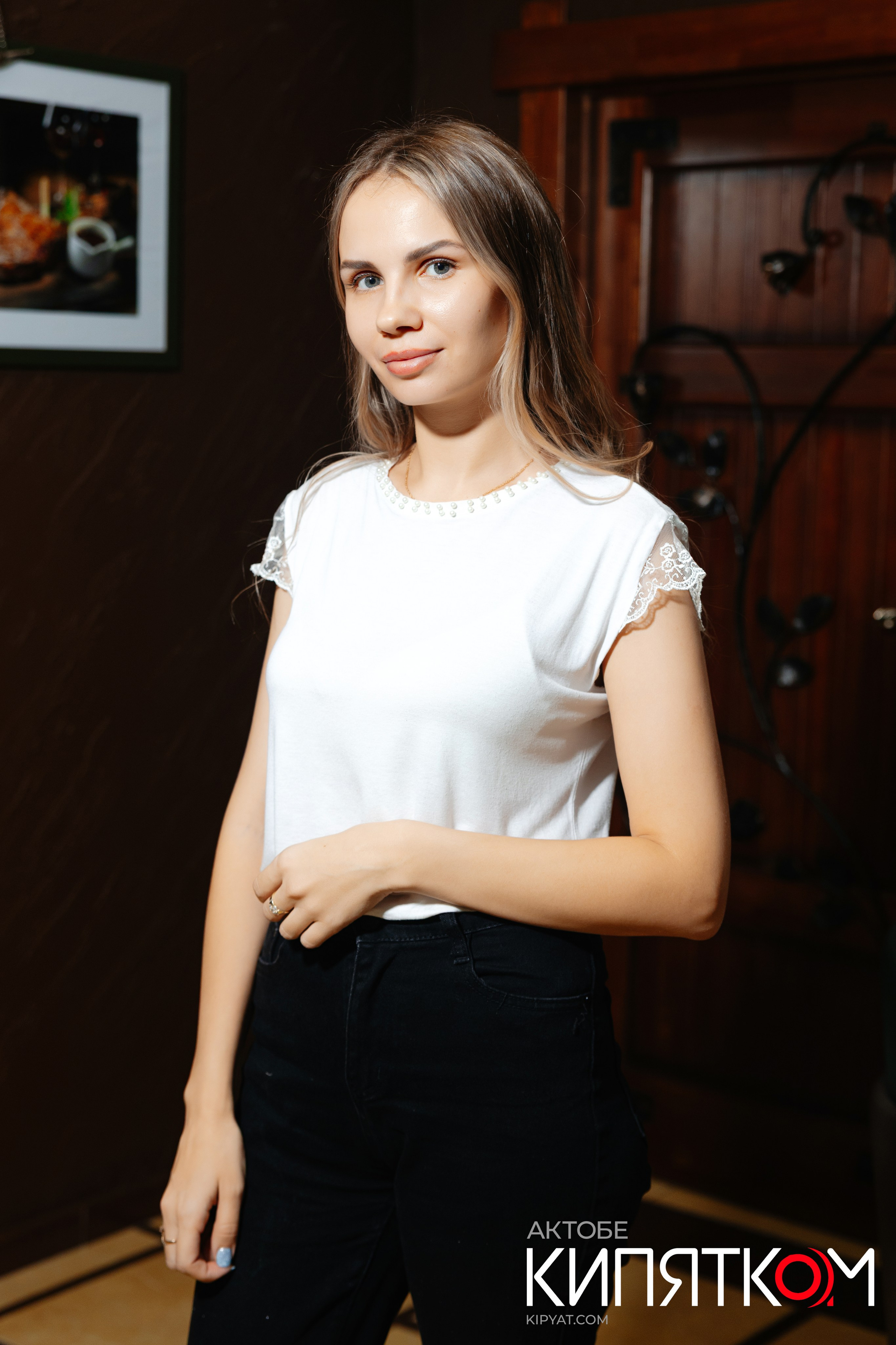 Актобе Кипятком